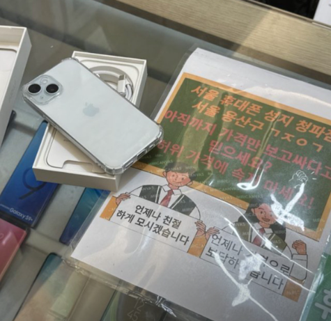 용산구 옆커폰 청파점 아이폰15구매