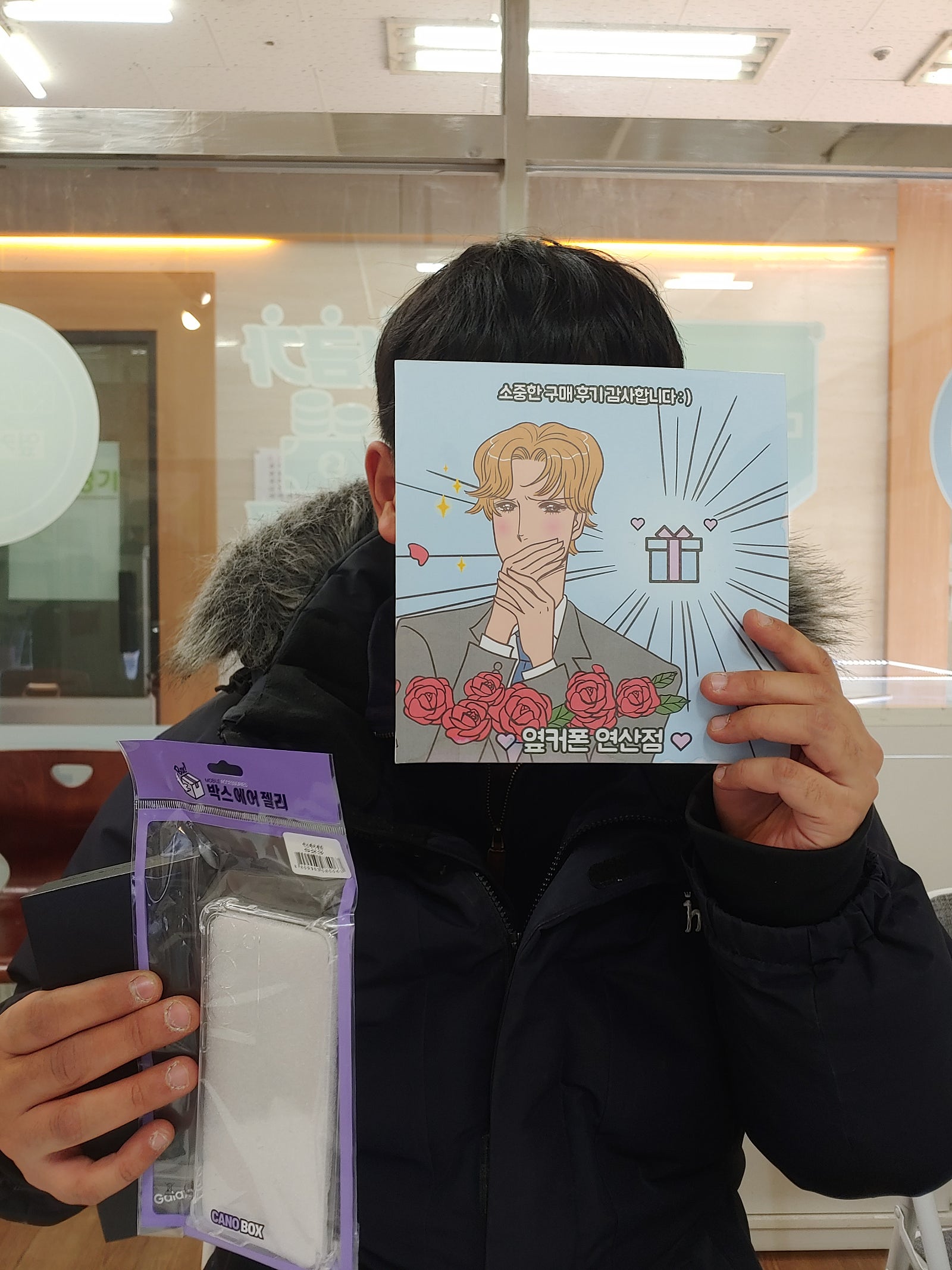부산 연산동ㅎㅅㅍㅇ s23 개통완료!!!
