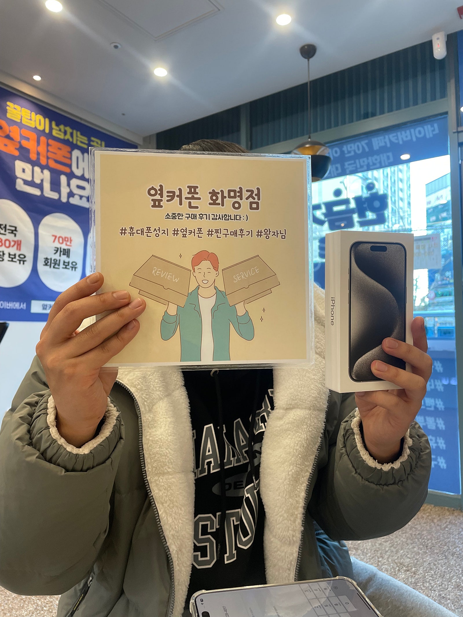 부산 북구 화명동 ㅇㅋㅍㅅㅈㅎㅁㅈ