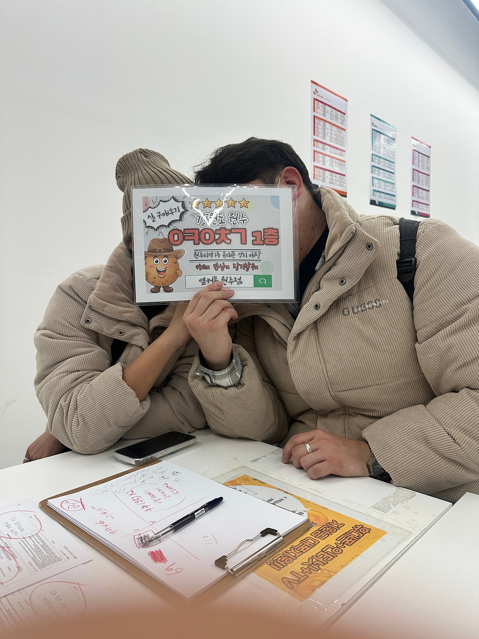 원주 ㅇㅋㅇㅊㄱ 다녀옵니다