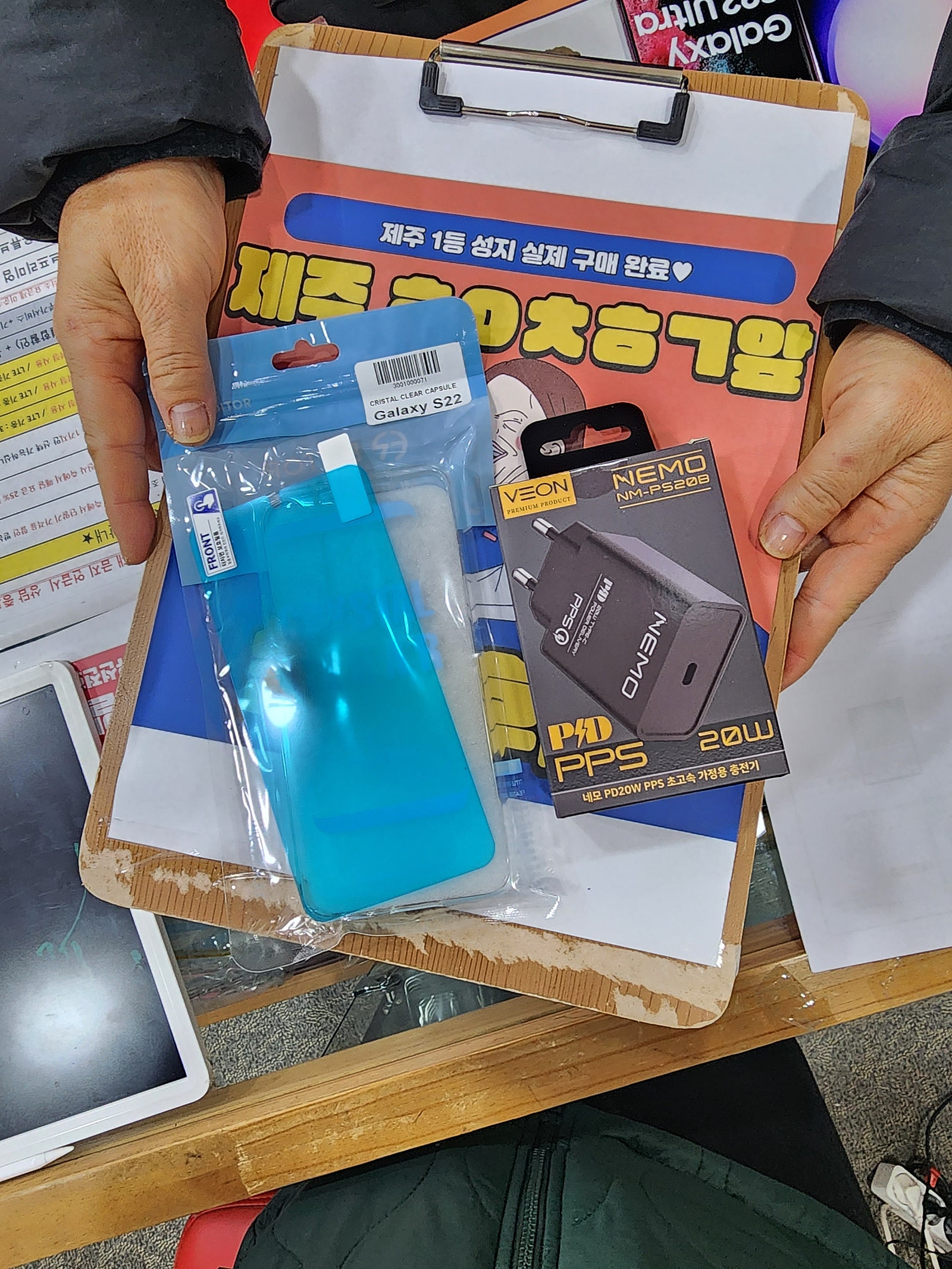 구제주 ㅎㅇㅊㅎㄱ 후기