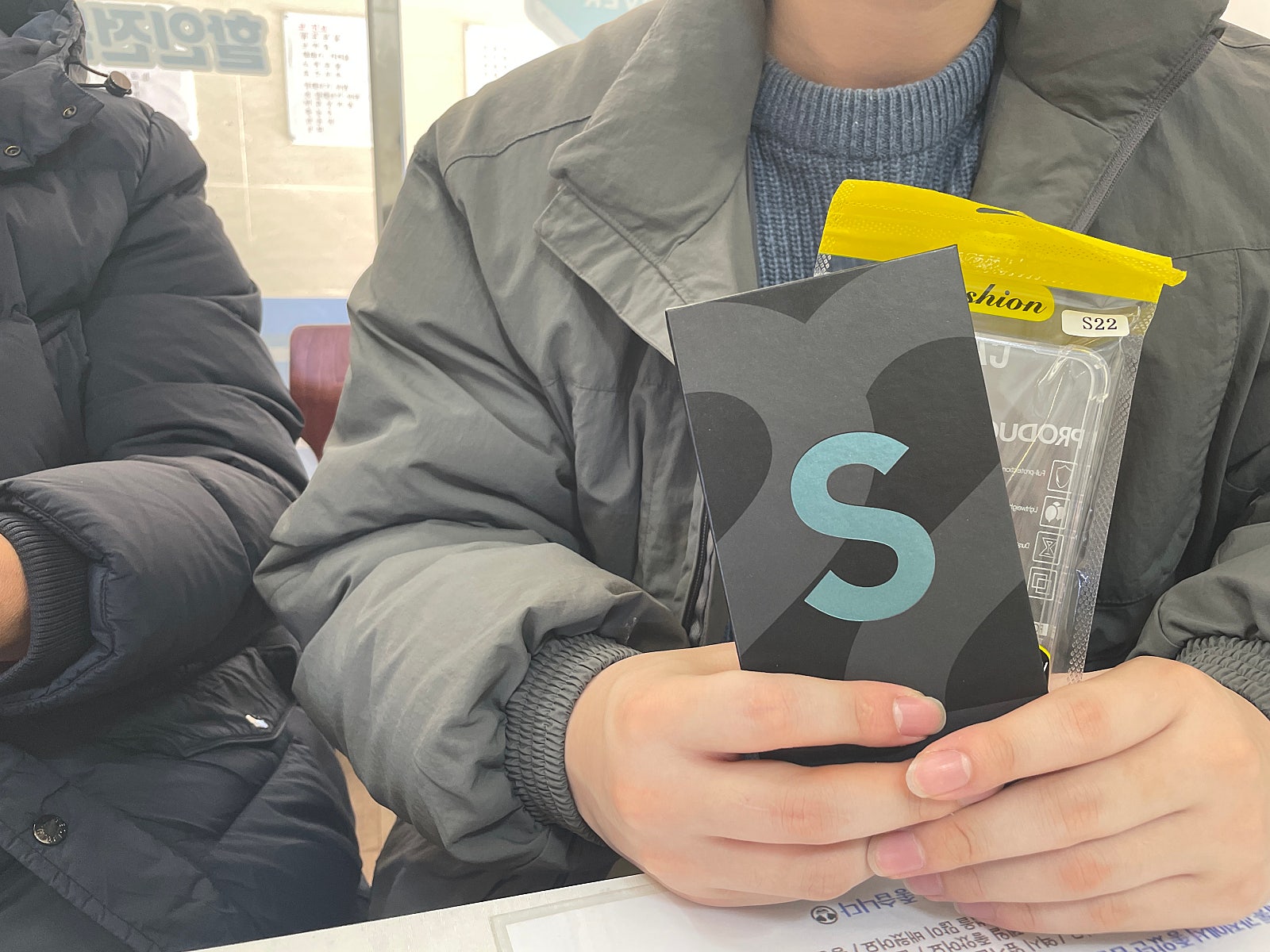 부산 연산동ㅎㅅㅍㅇ s22 구매했어요😄😄
