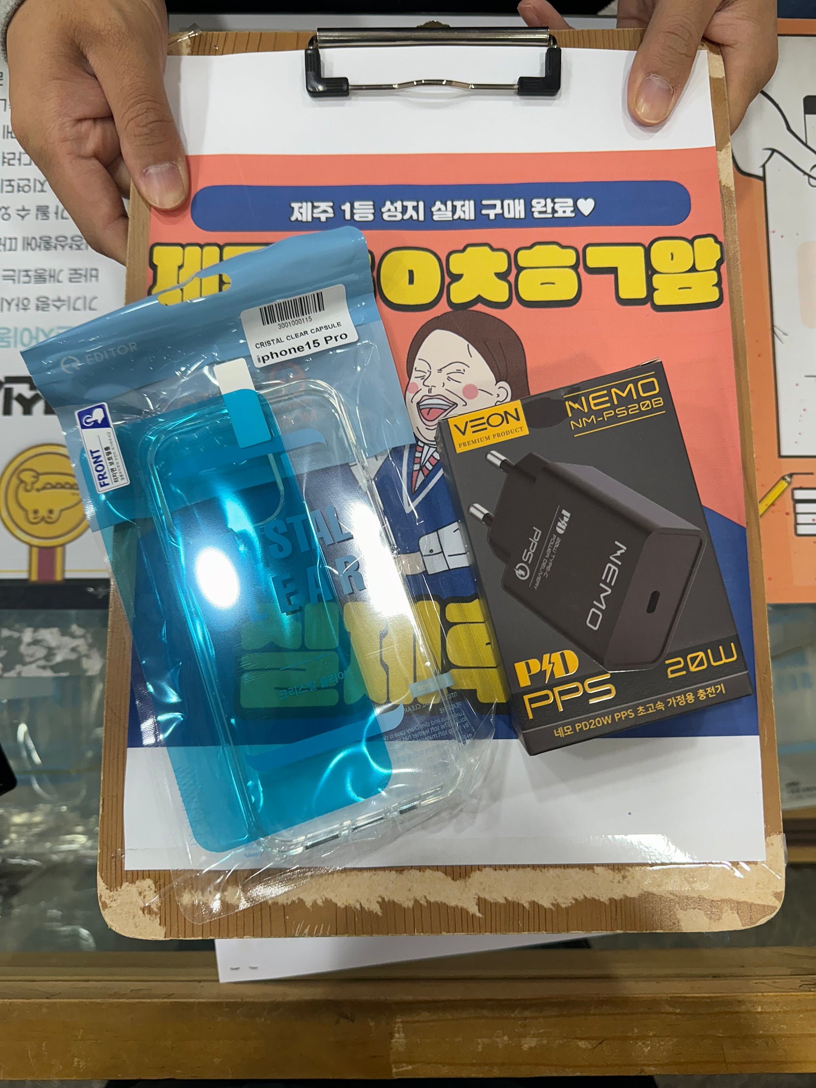 제주 ㅎㅇㅊㅎㄱ 재방문