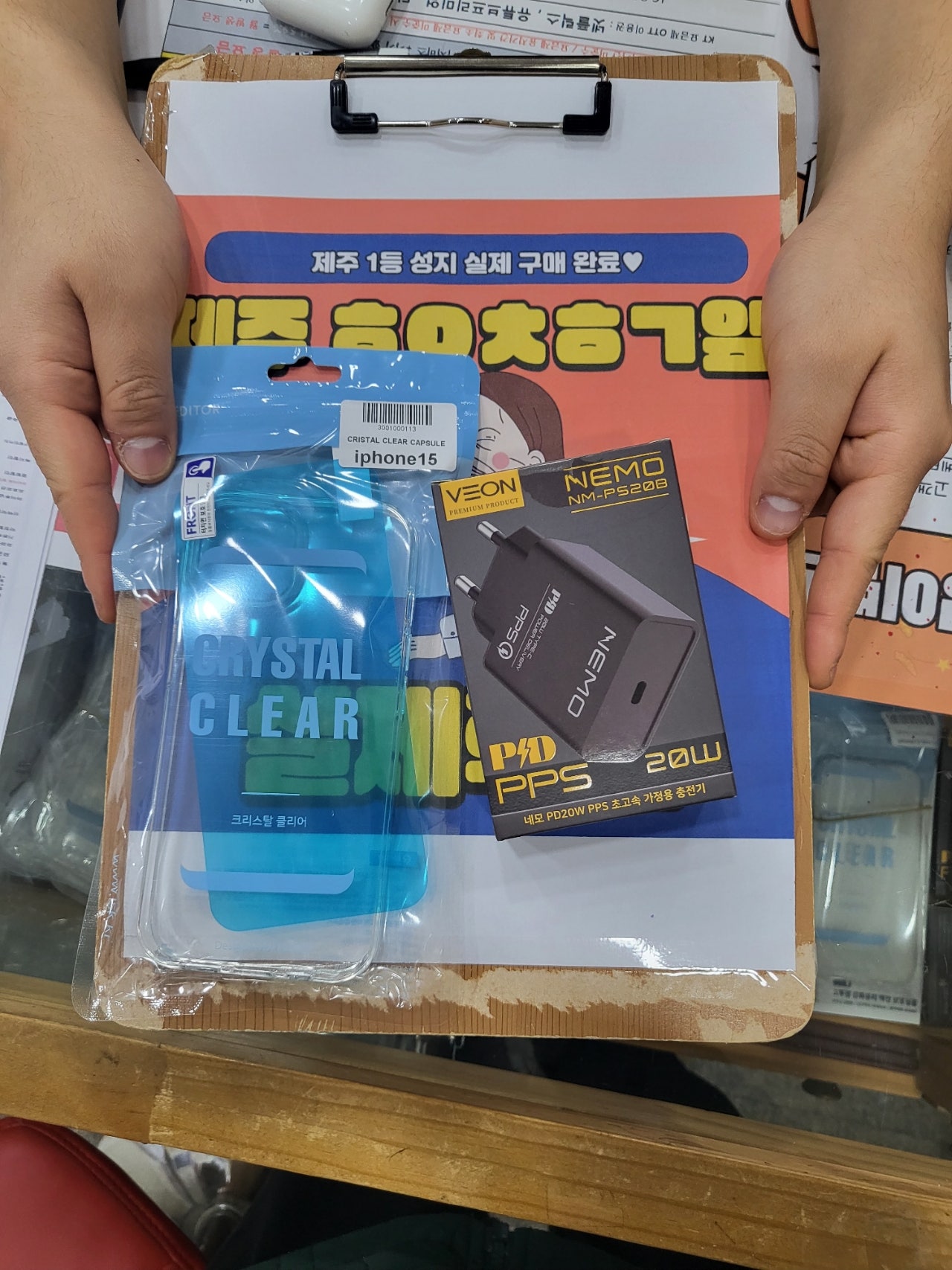 제주 ㅎㅇㅊㅎㄱ 후기