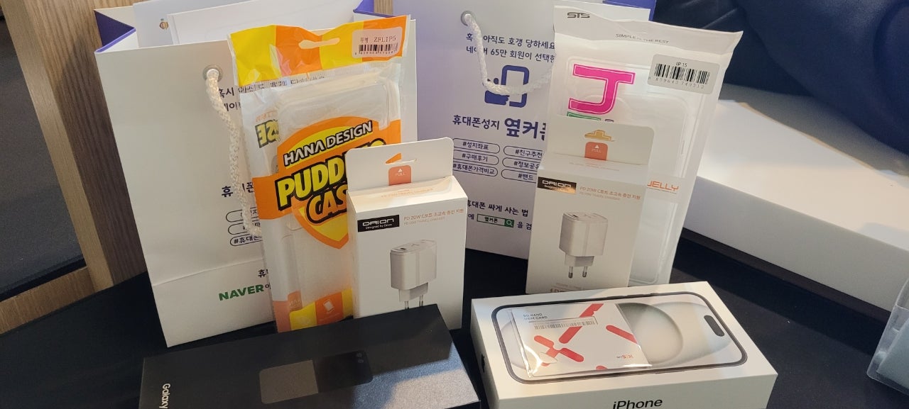 화성 동탄 능동 옆커폰 구매후기!!