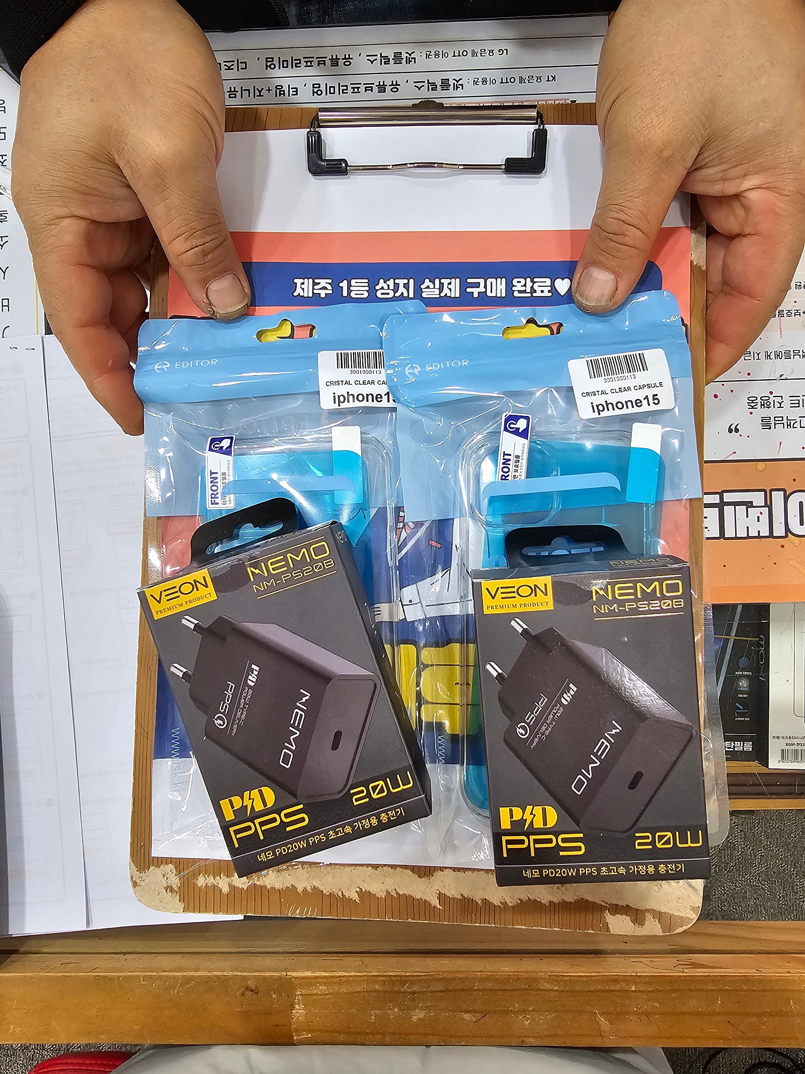 구제주 ㅎㅇㅊㅎㄱ 후기