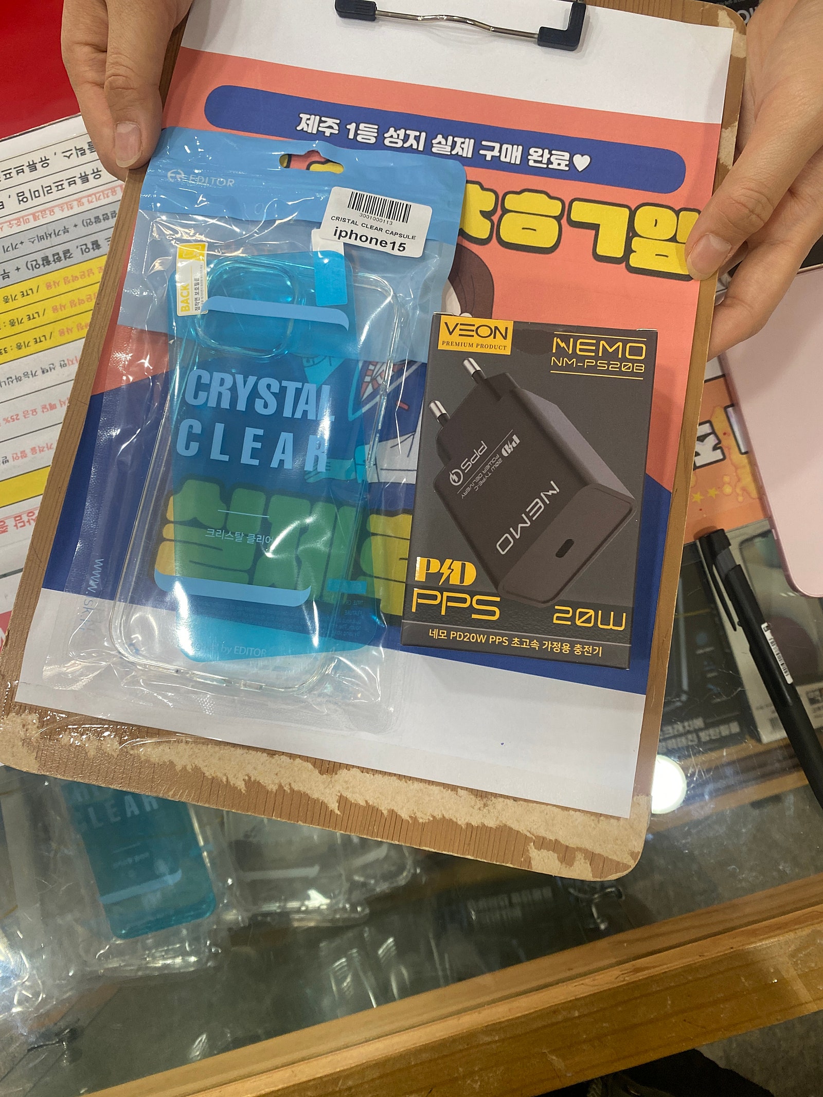 구제주 ㅎㅇㅊㅎㄱ 후기