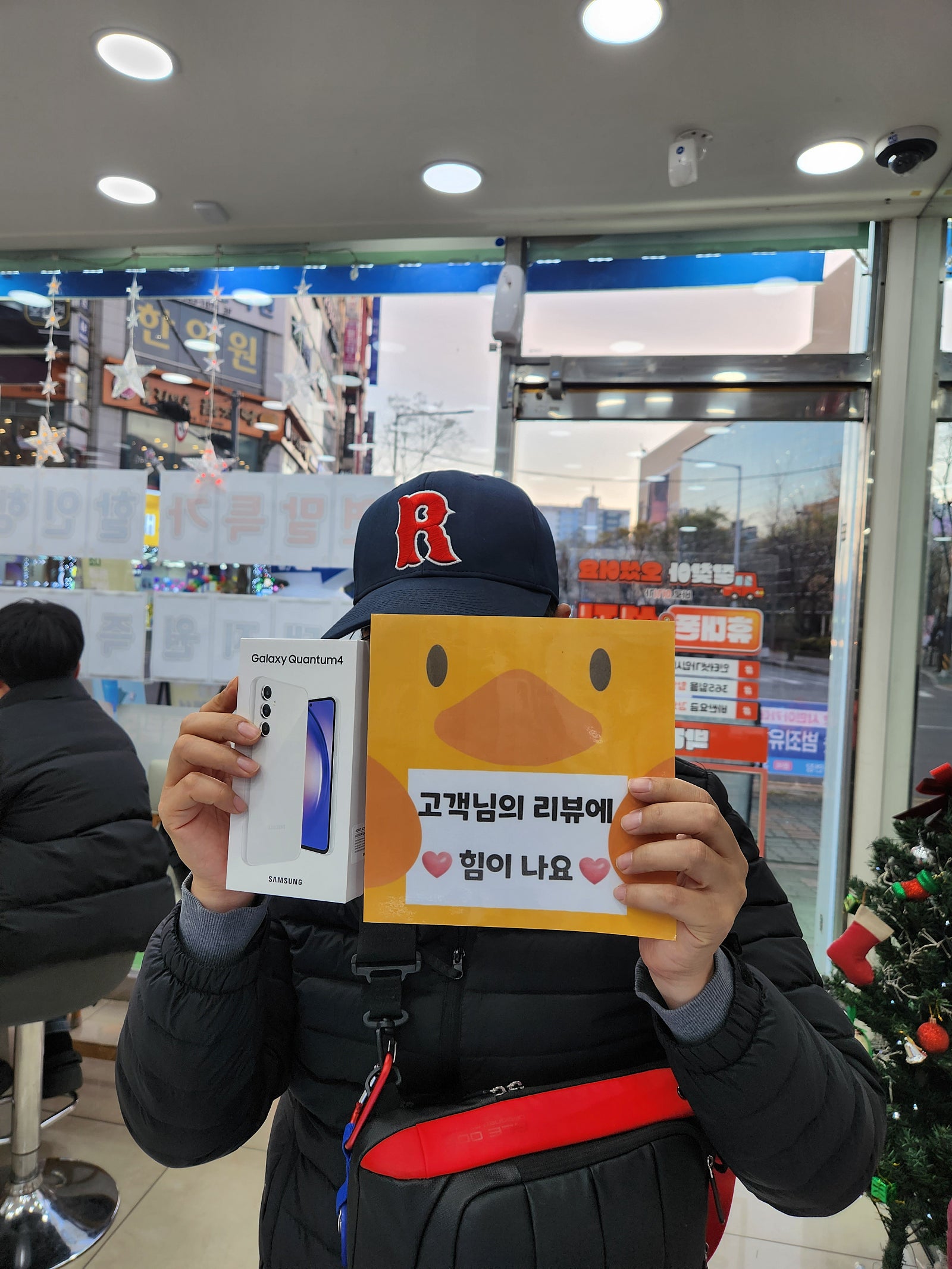 경남 양산 중부동 구매후기