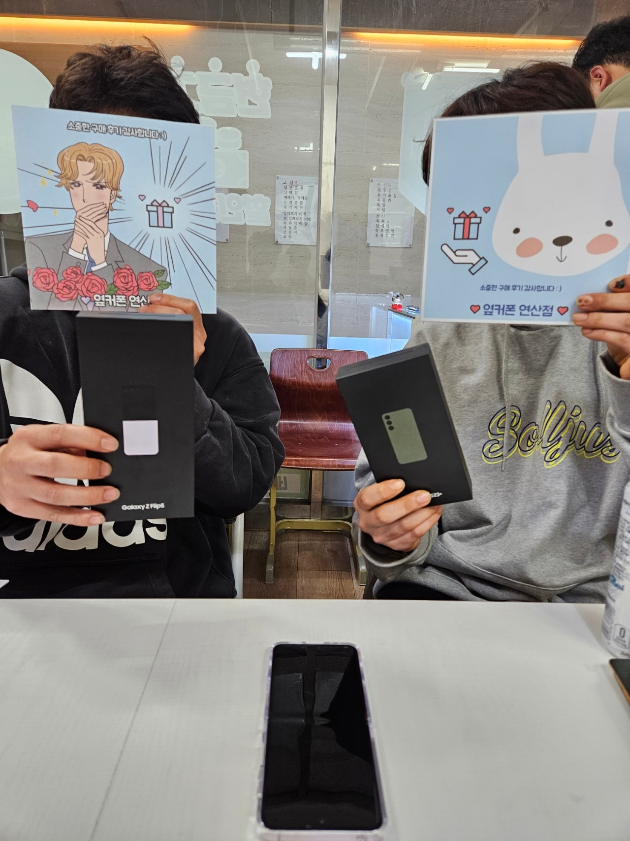 부산 연산 개통이용ㅎ