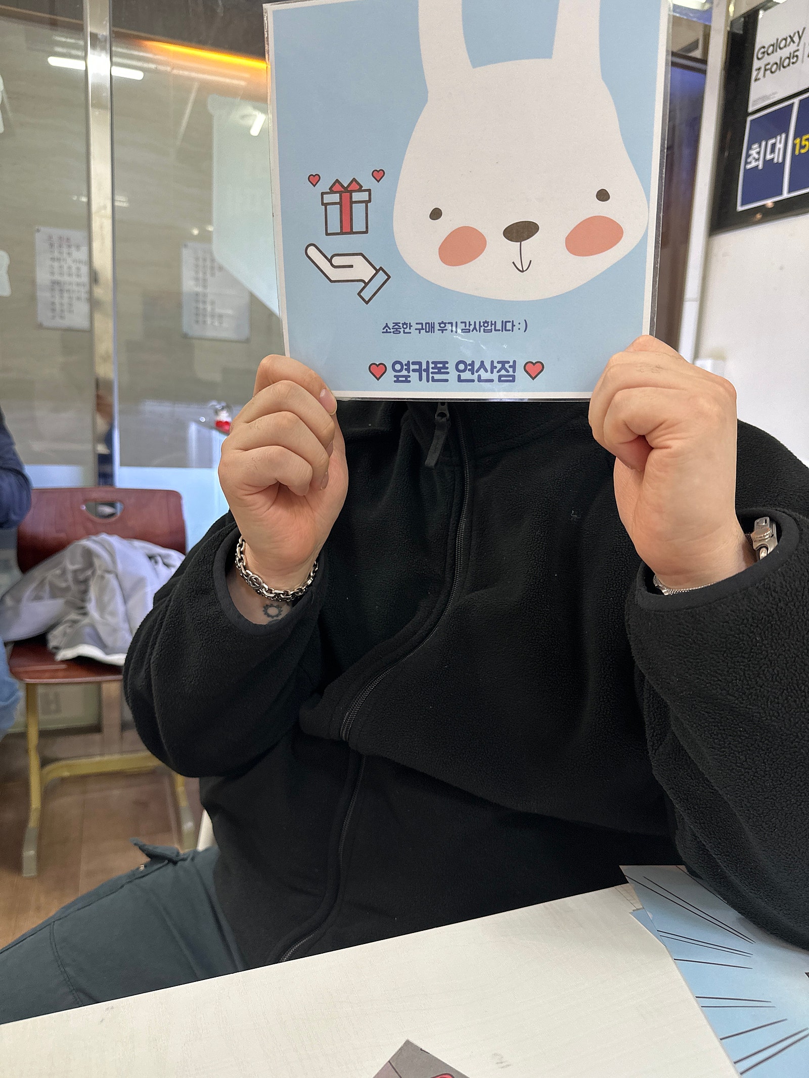 부산 연산점 아이폰15프로맥스 512 후기