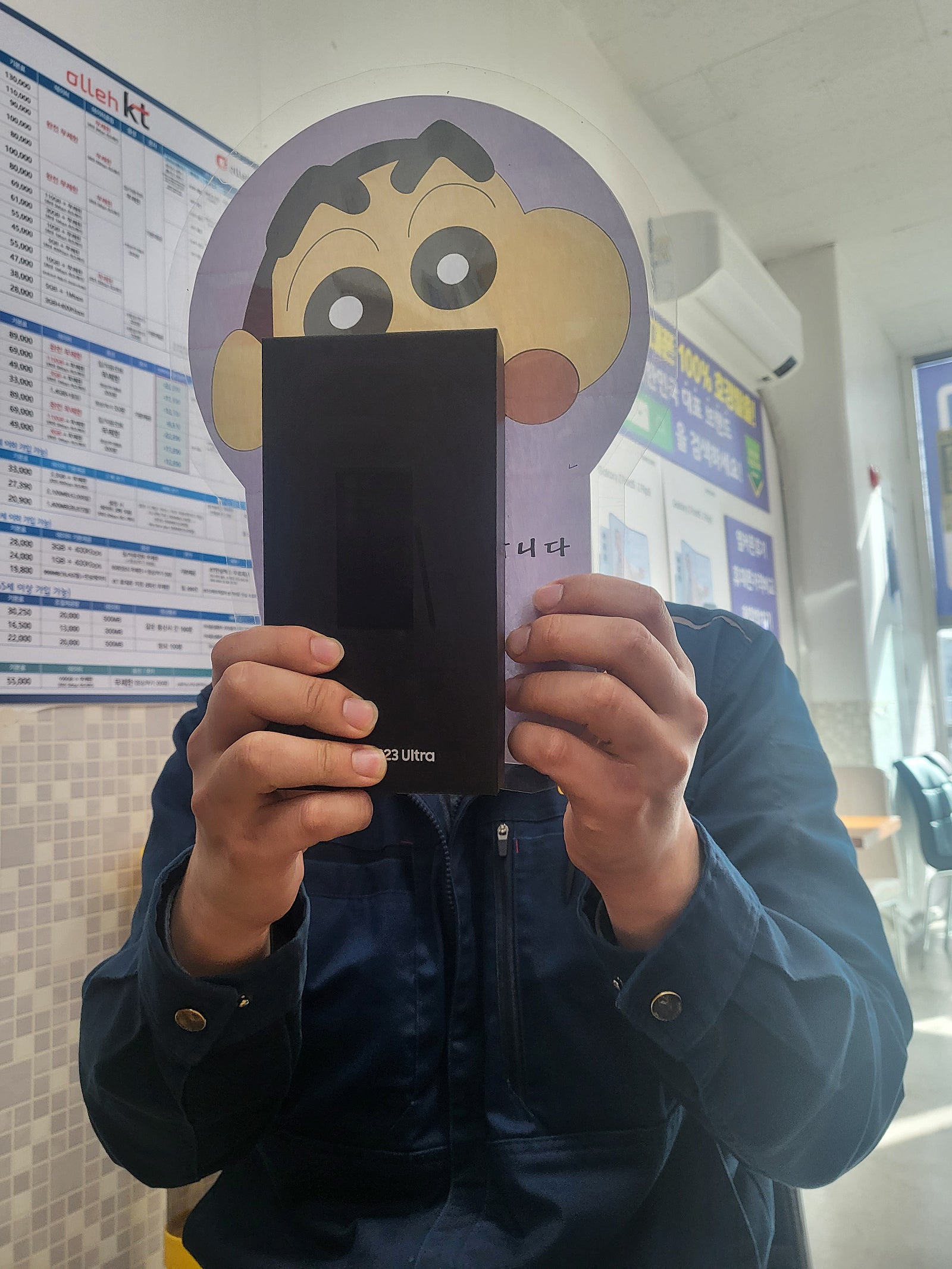 울란 신정점 저렴하게 잘 구입했습니다