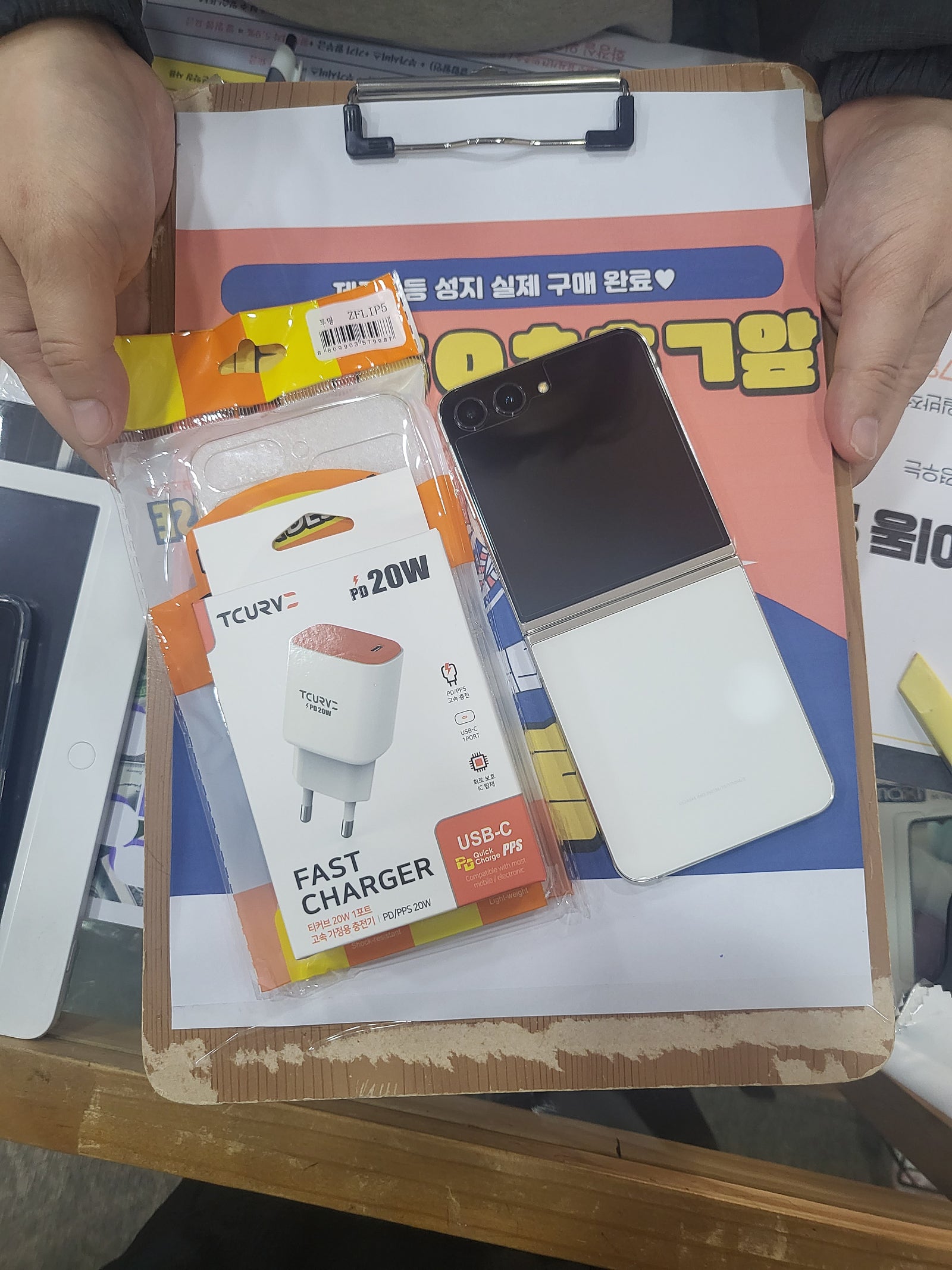 구제주 ㅎㅇㅊㅎㄱ 후기