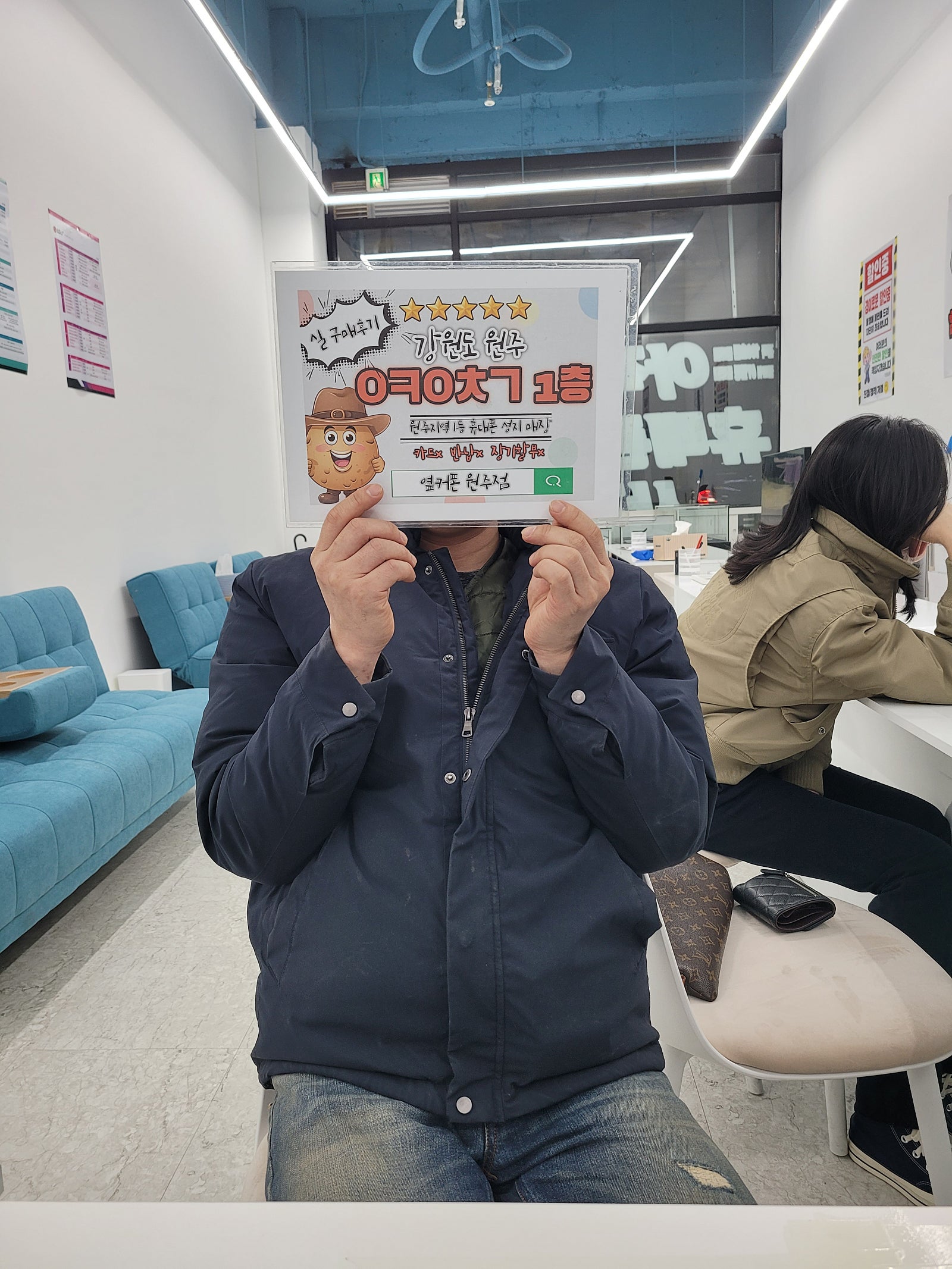 원주ㅇㅋㅇㅊㄱ다녀옵니다