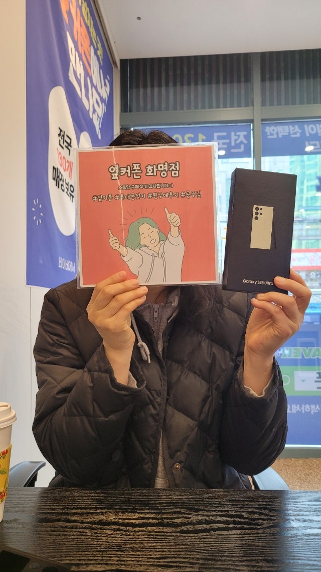 부산 북구 화명동 ㅇㄱㅍㅅㅈㅎㅁㅈ