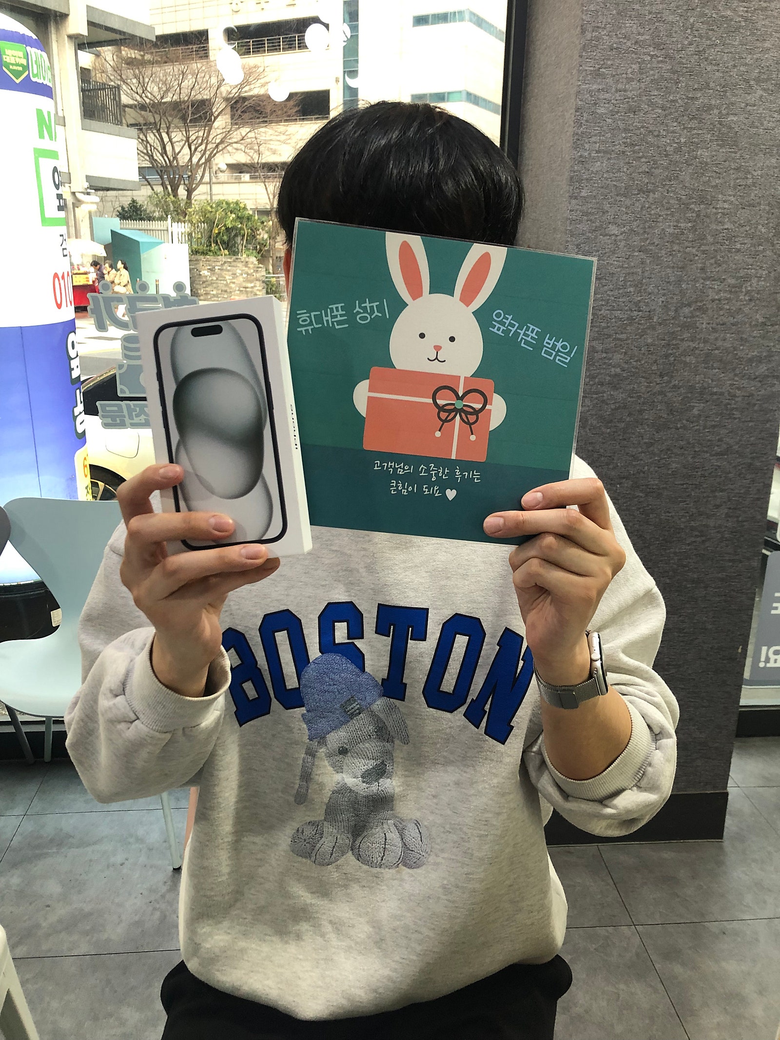 부산 동구 ㅇㅋㅍㅅㅈㅂㅇㅈ