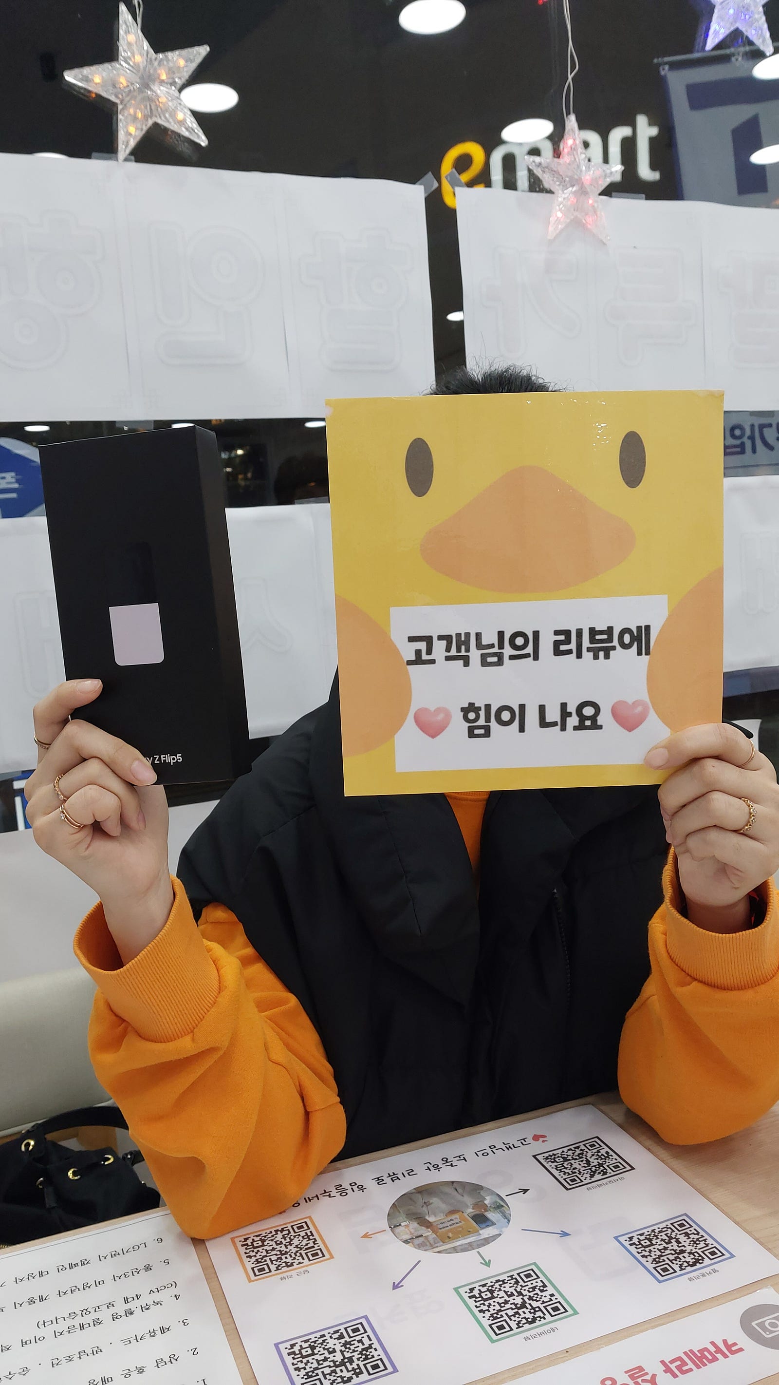 양산 중부동 ㄷㅂㅌ 저렴하게 기변했어요~~!