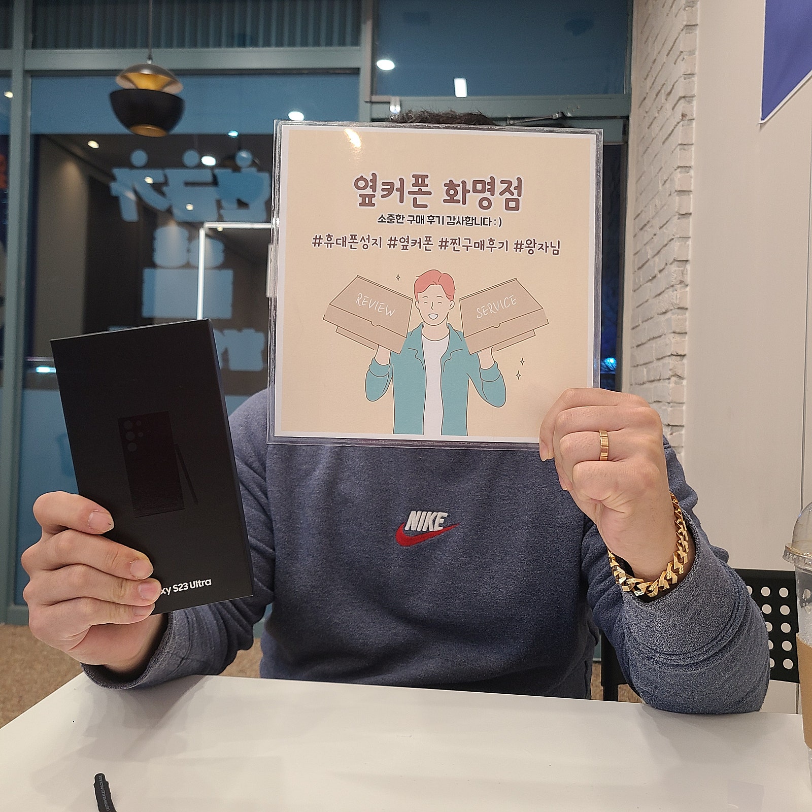 부산 북구 화명동 ㅇㄱㅍㅅㅈㅎㅁㅈ