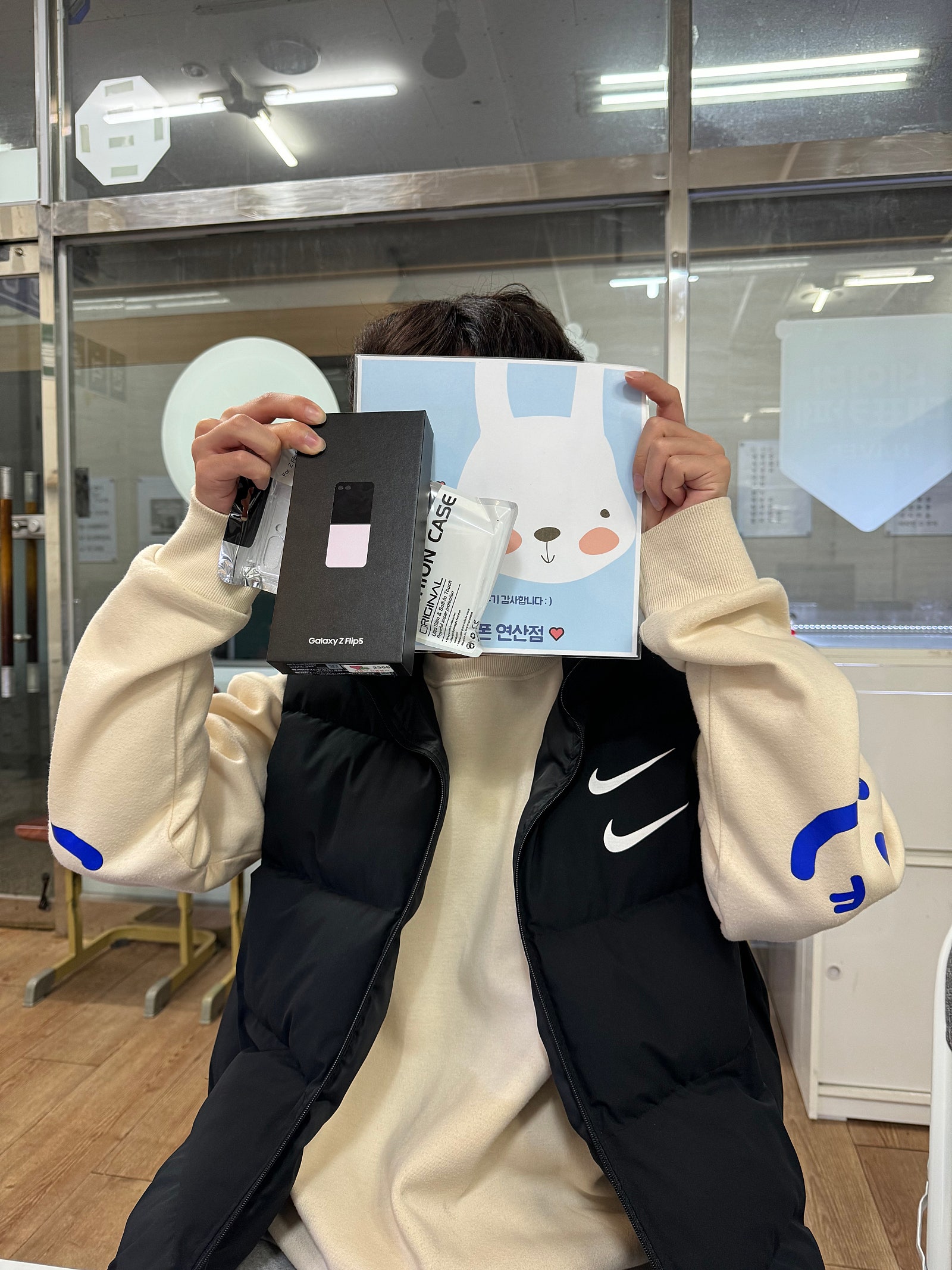 부산 연산동 ㅇㅋㅍㅅㅈㅇㅅㅈ 플립5 구매완료!!