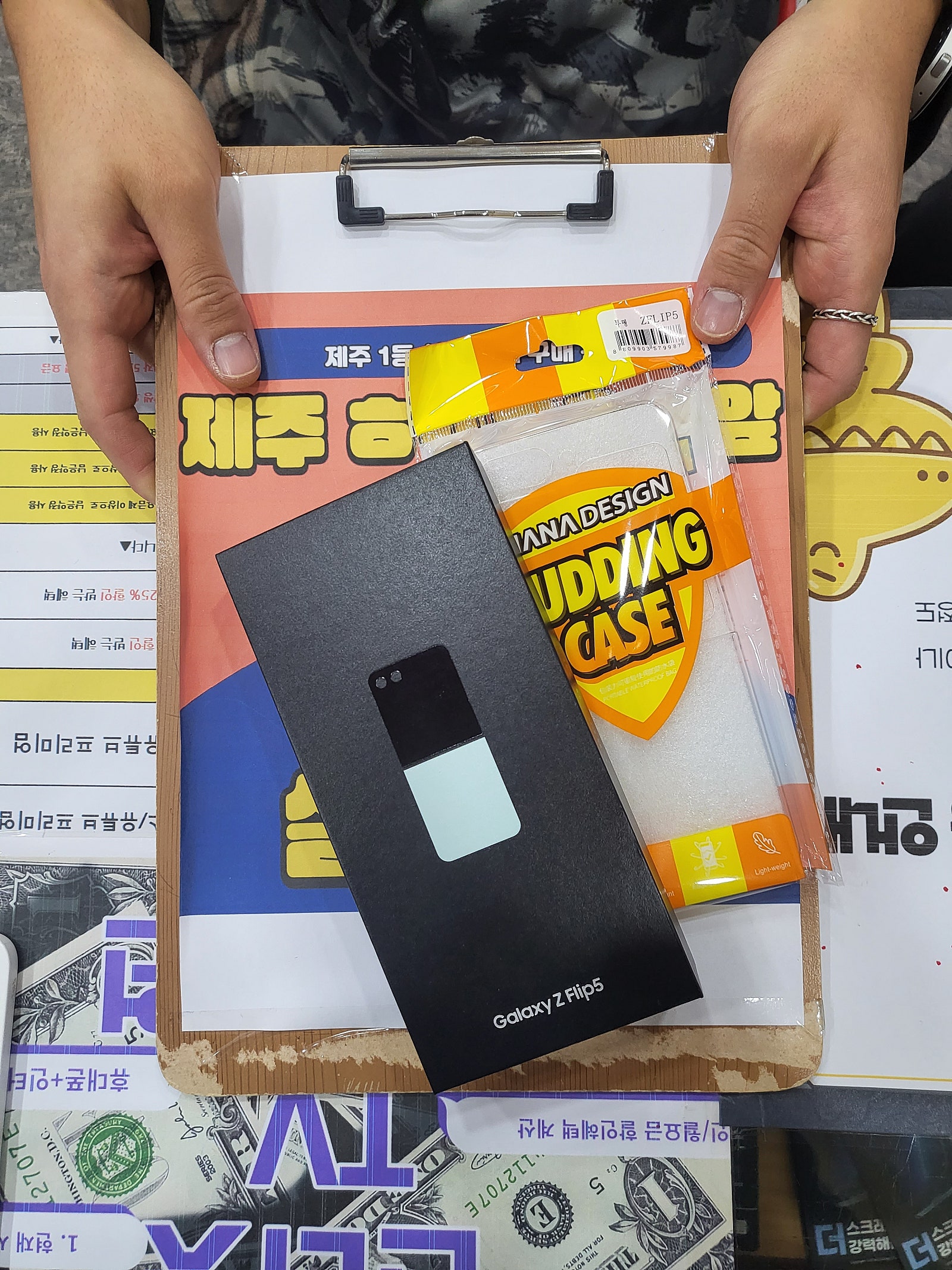 구제주 ㅎㅇㅊㅎㄱ후기