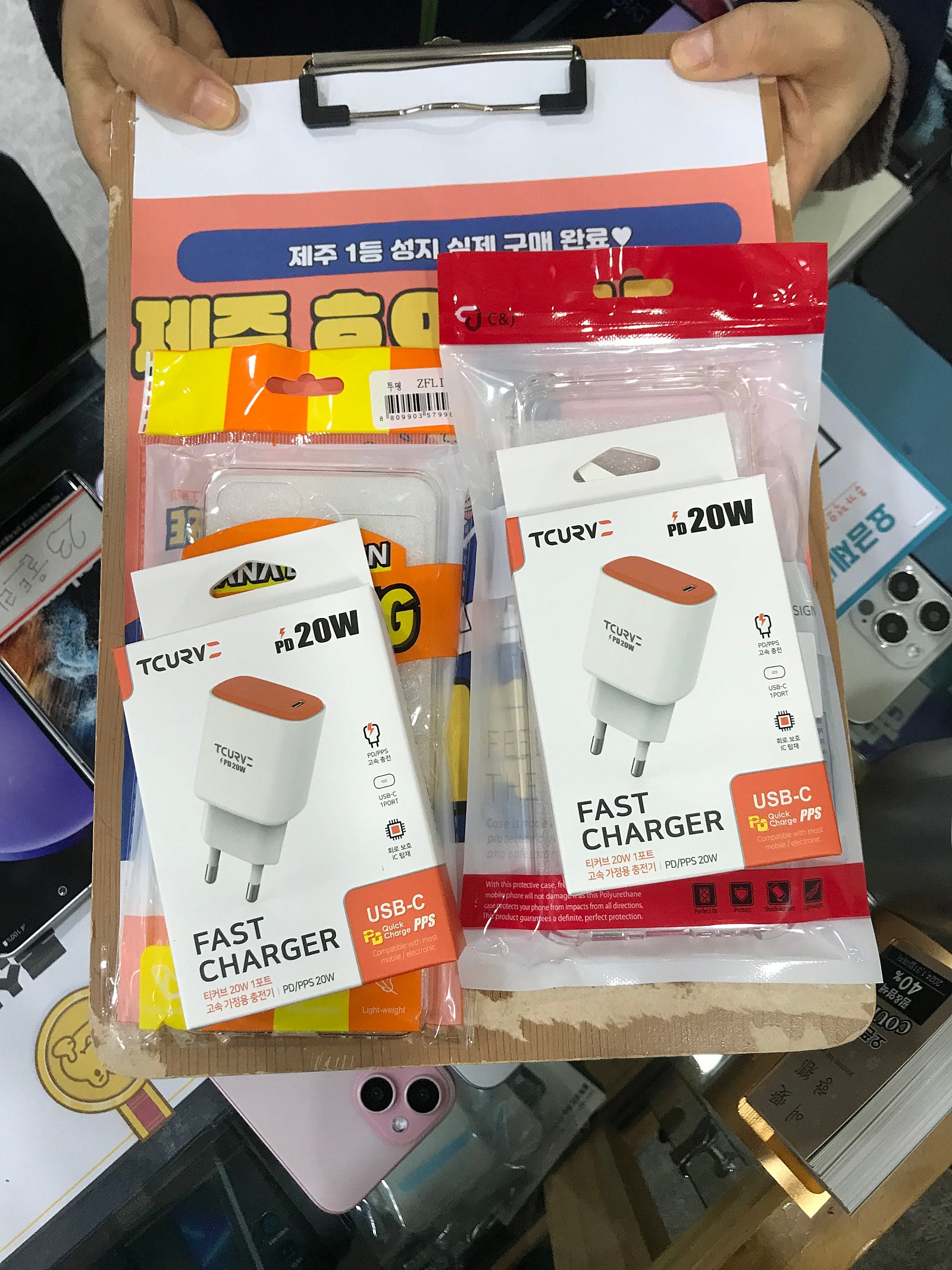 구제주 ㅇㅋㅍㅅㅈㅈㅈㅈ 방문