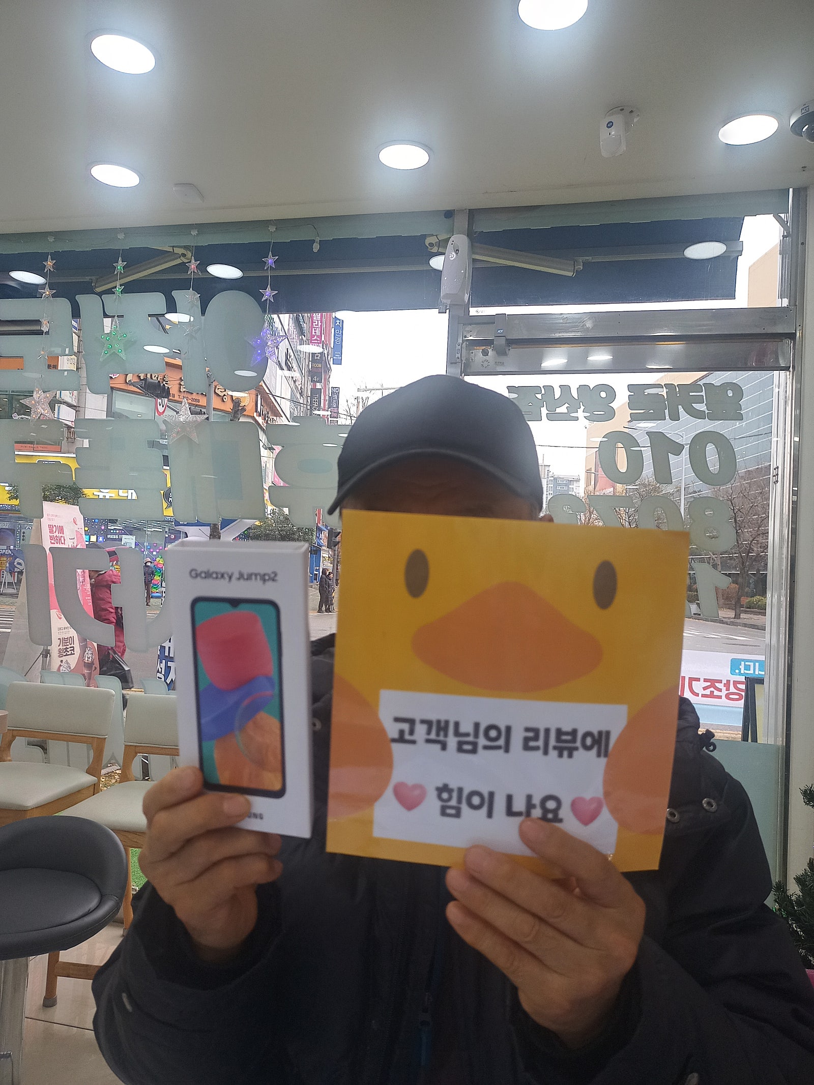 양산ㄷㅂㅌ옆