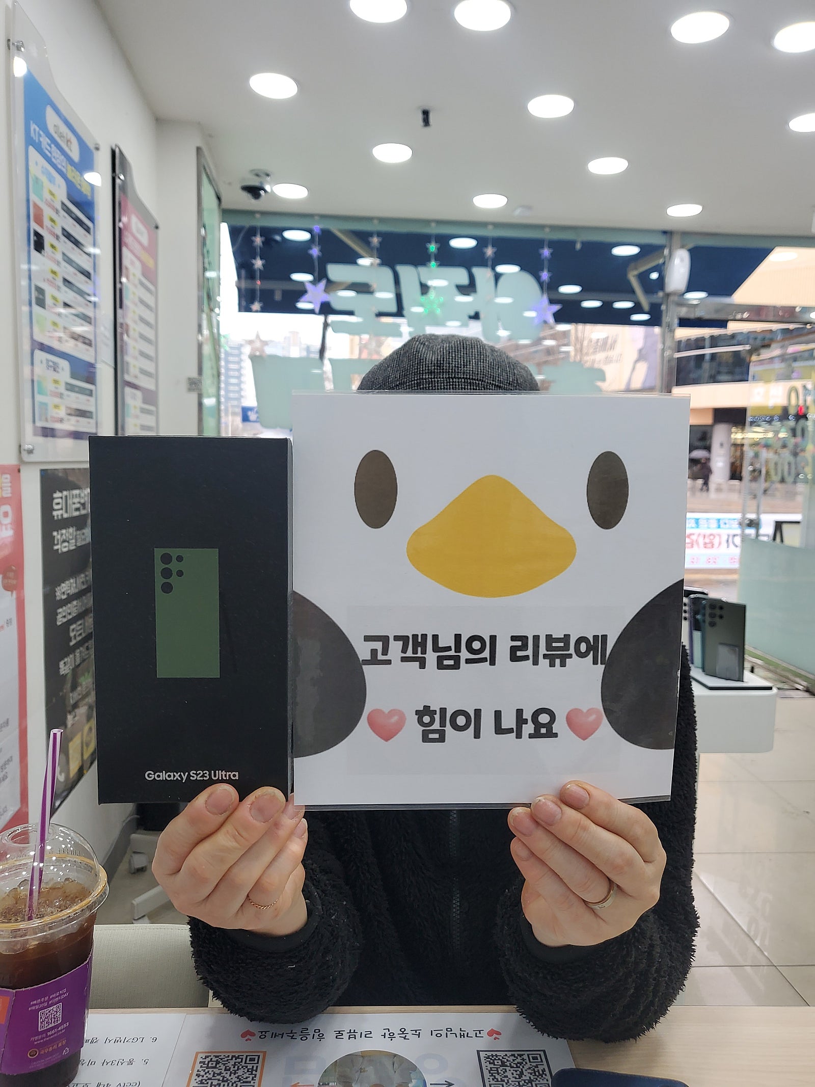 양산ㄷㅂㅌ옆