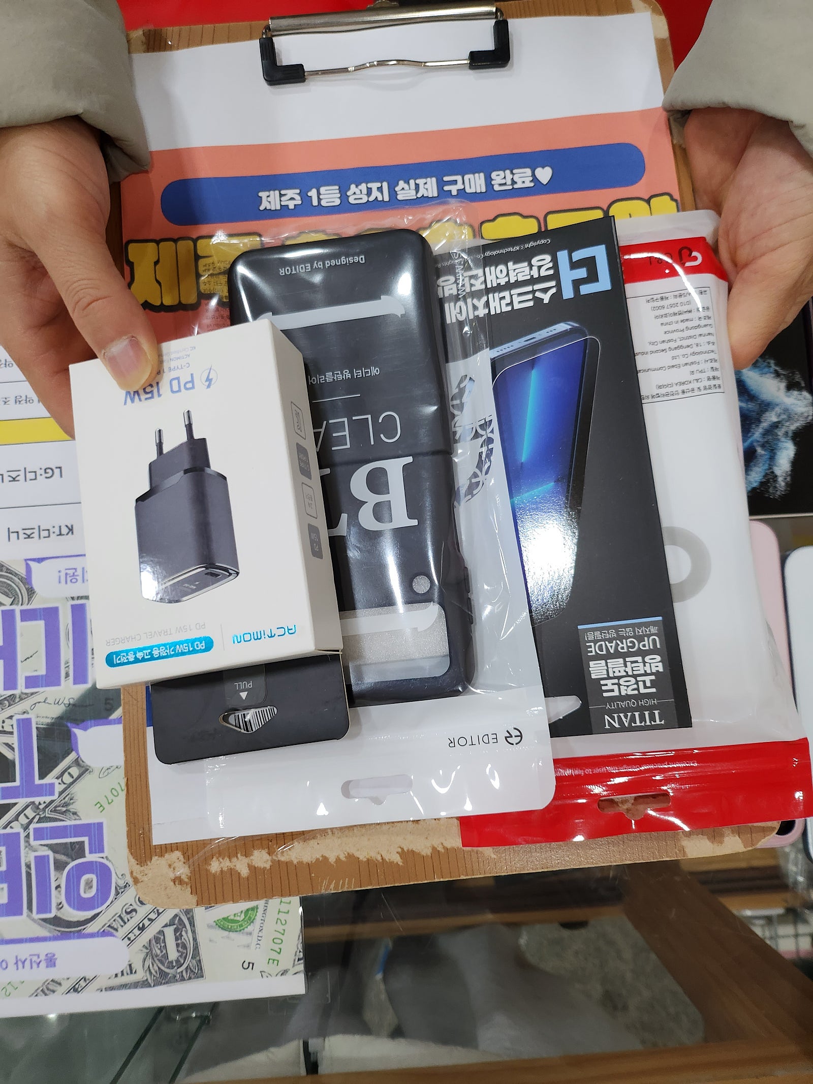 구제주 ㅇㅋㅍ후기