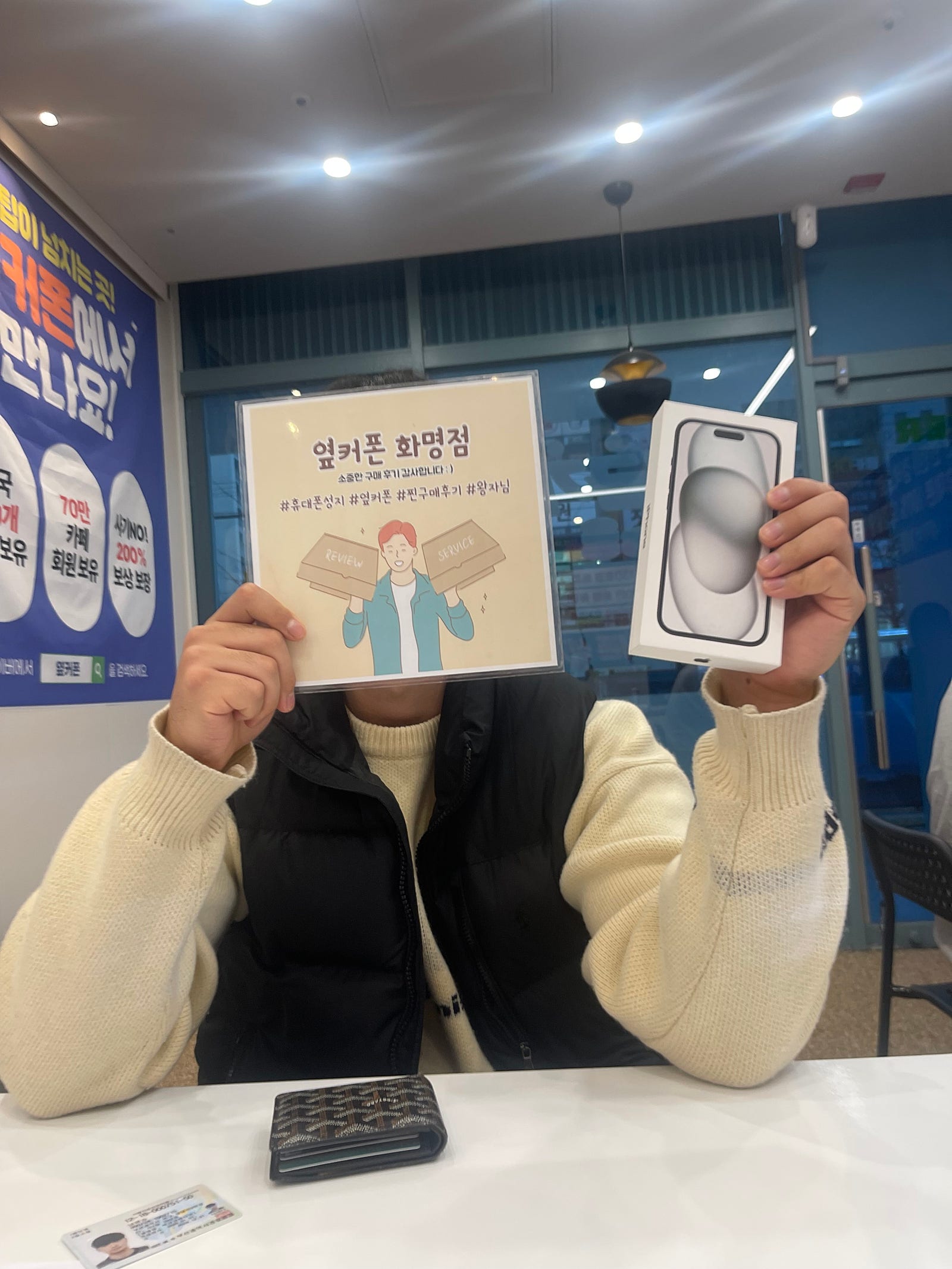 부산 북구 화명동 ㅇㅋㅍㅅㅈㅎㅁㅈ