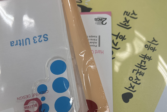 시흥 신천동 ㅇㅇㅂㄹㄷ 옆