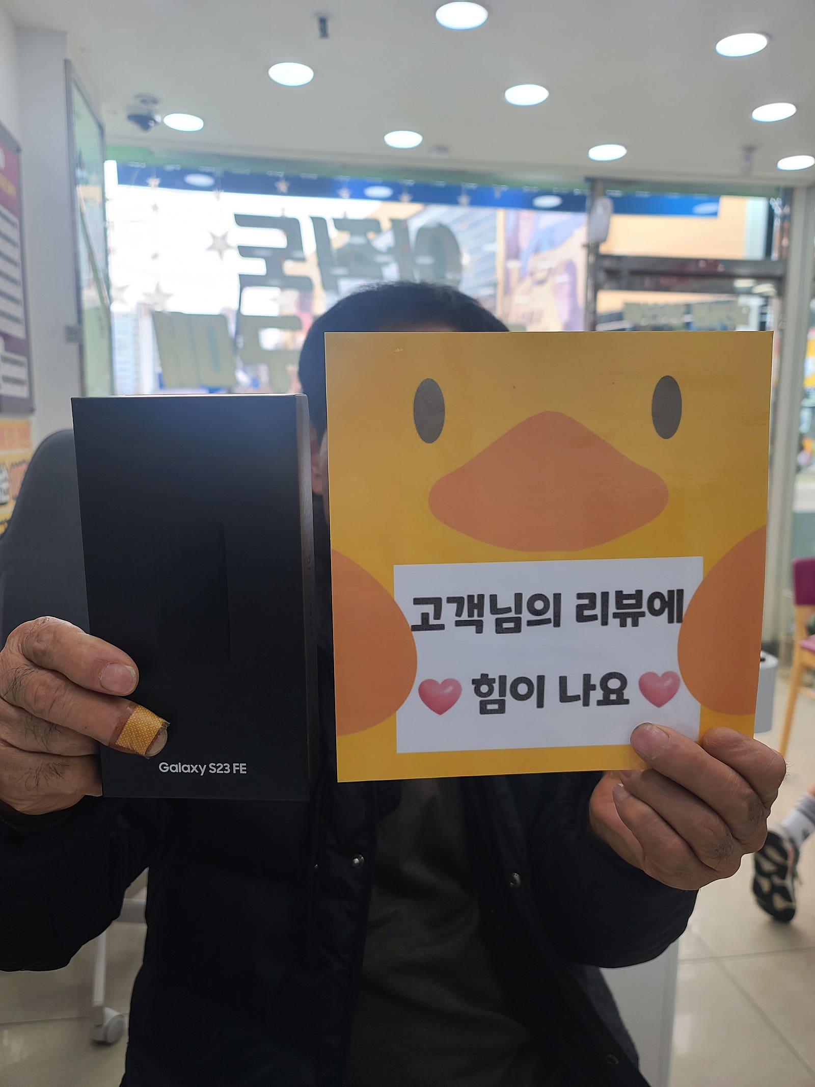 양산ㄷㅂㅌ옆