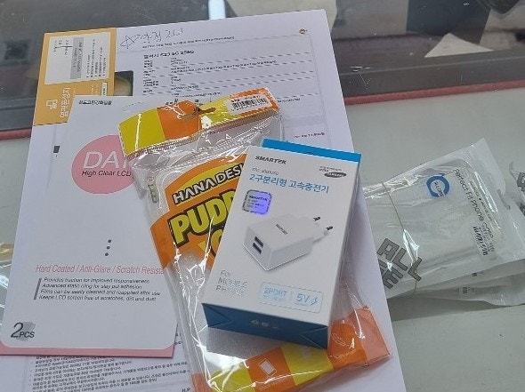 옆커폰 군포산본점 구입개통