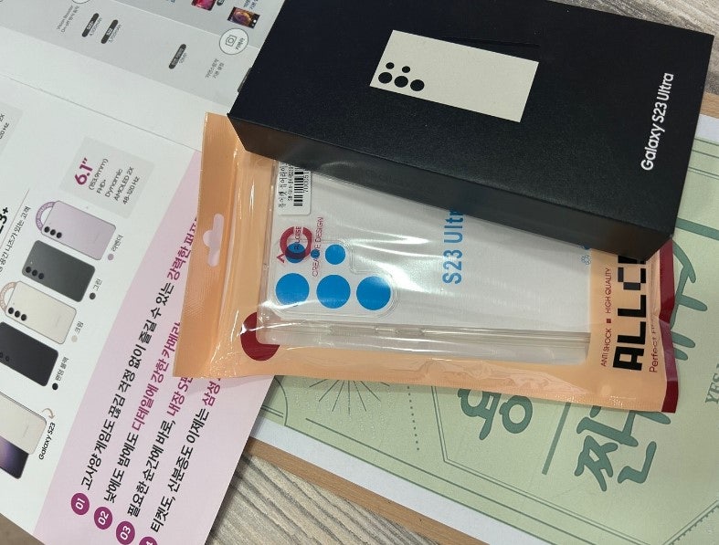 옆커폰 용인수지점 인터넷까지 같이 하고왔어요><