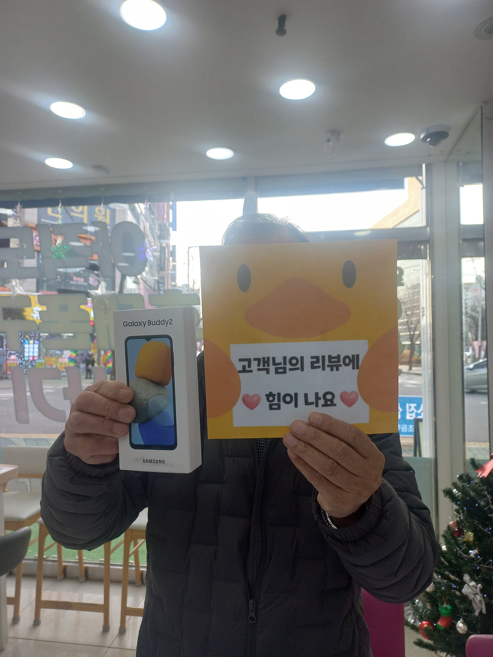 양산ㄷㅂㅌ옆