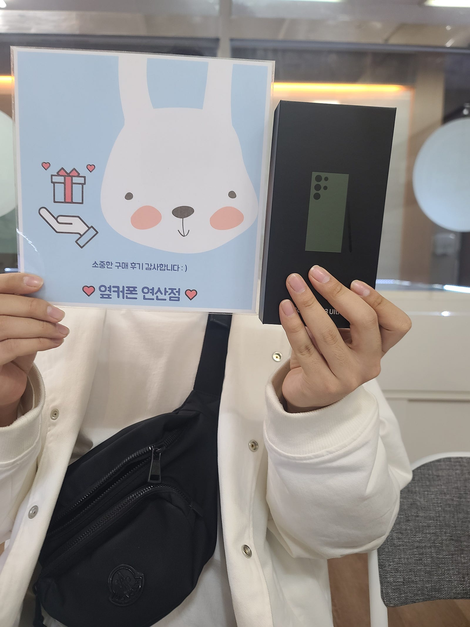 부산 옆커폰 연산점 s23울트라 구매후기 !!