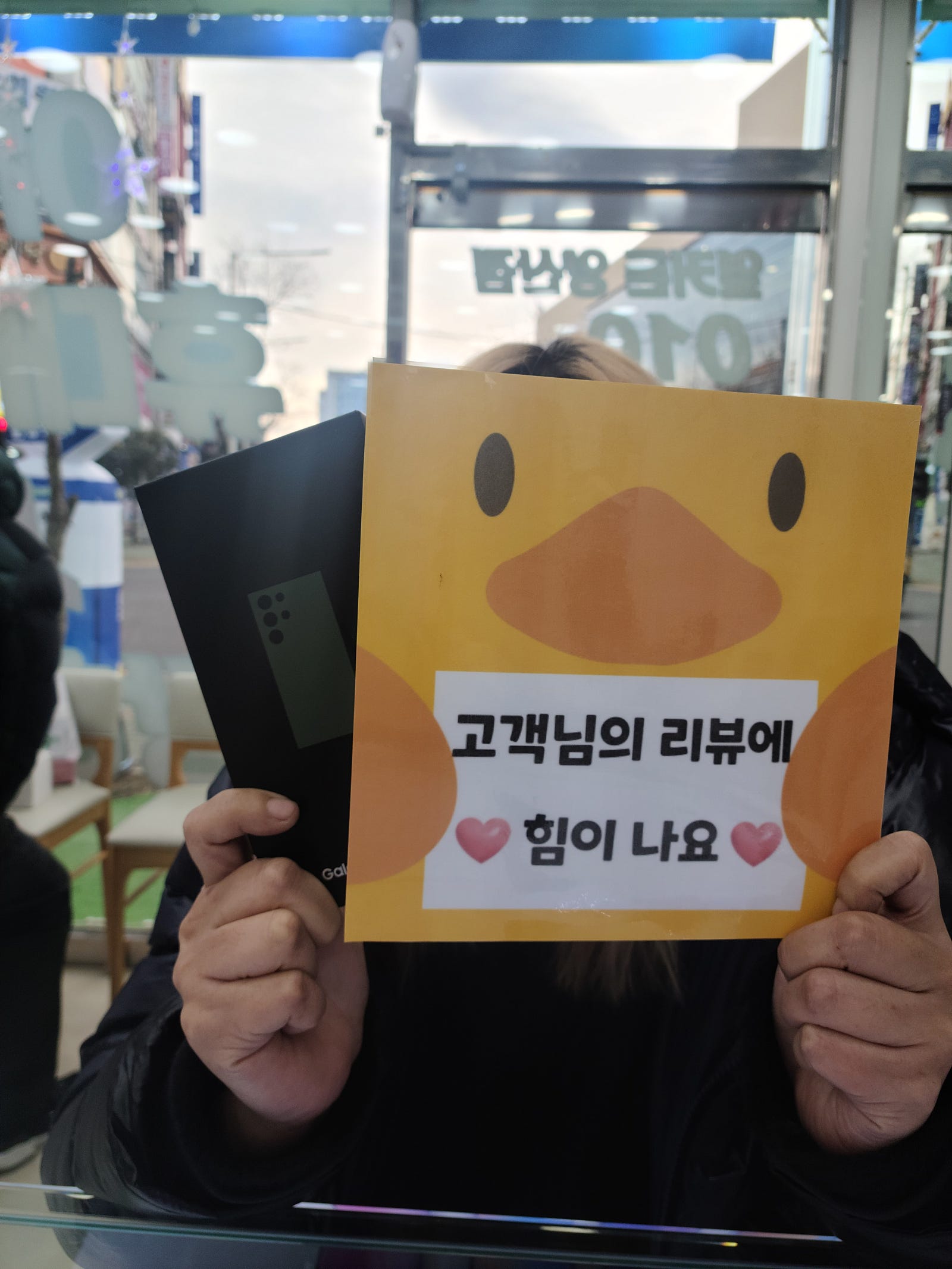 양산ㄷㅂㅌ옆
