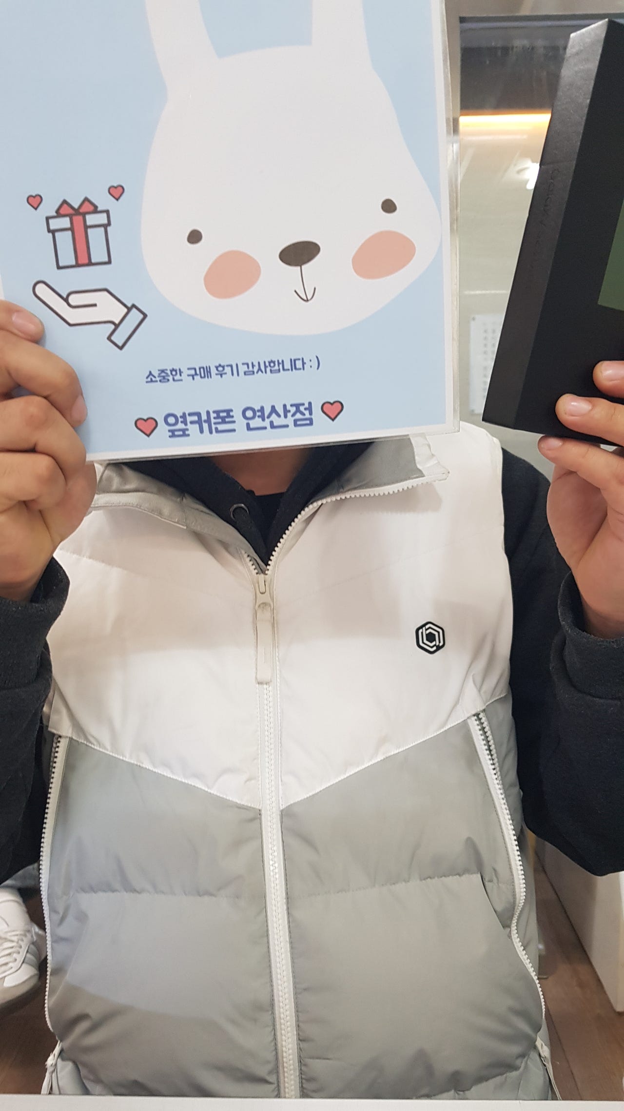 부산 연산점