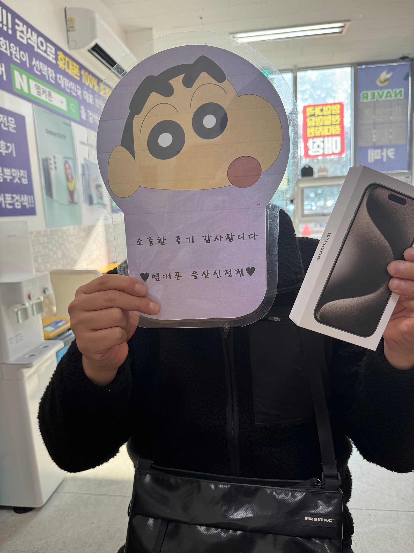 옆커폰 신정점 ㅇㅋㅍㅅㅈㅅㅈㅈ 아이폰15pro