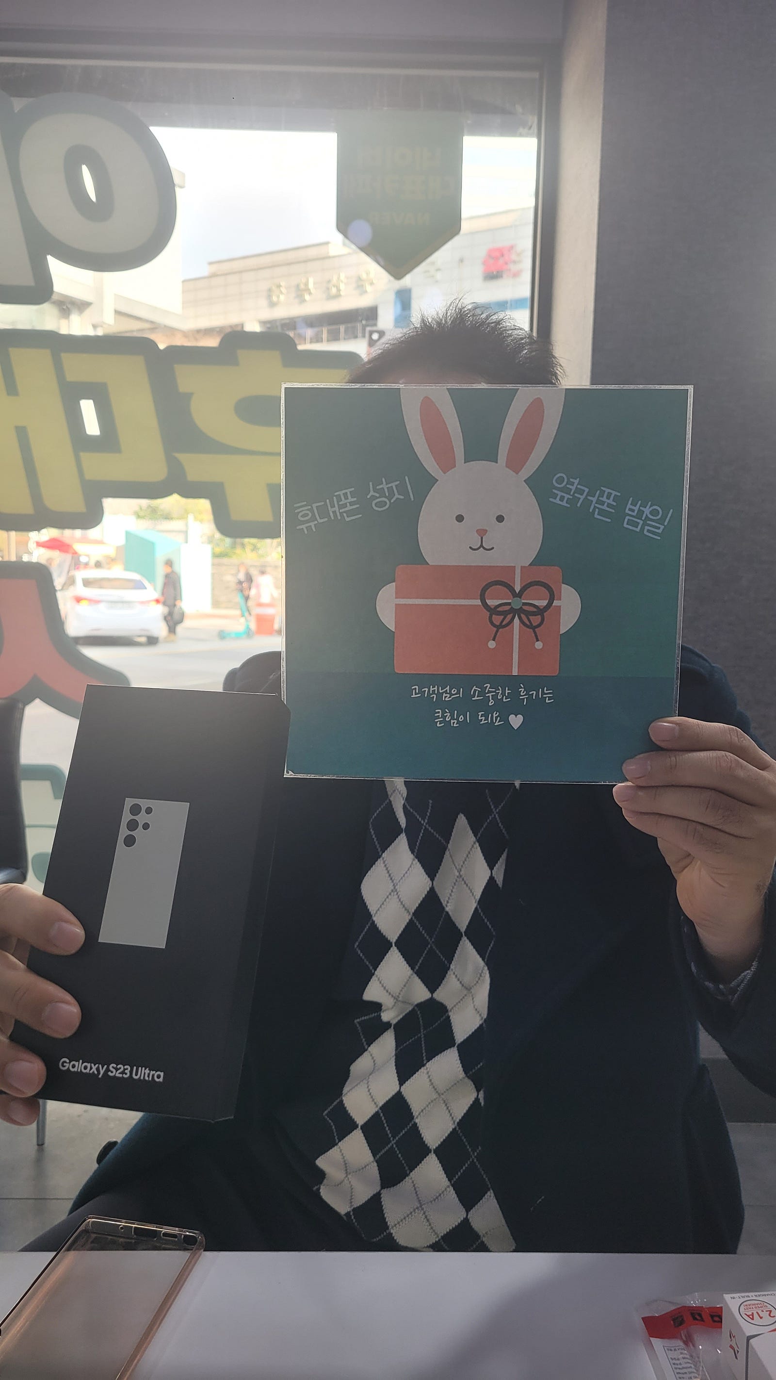 부산 동구 ㅇㅋㅍㅅㅈㅂㅇㅈ 울트라 빠르게 구입