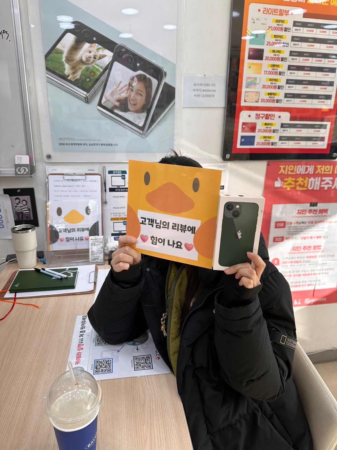 양산 ㄷㅂㅌ옆
