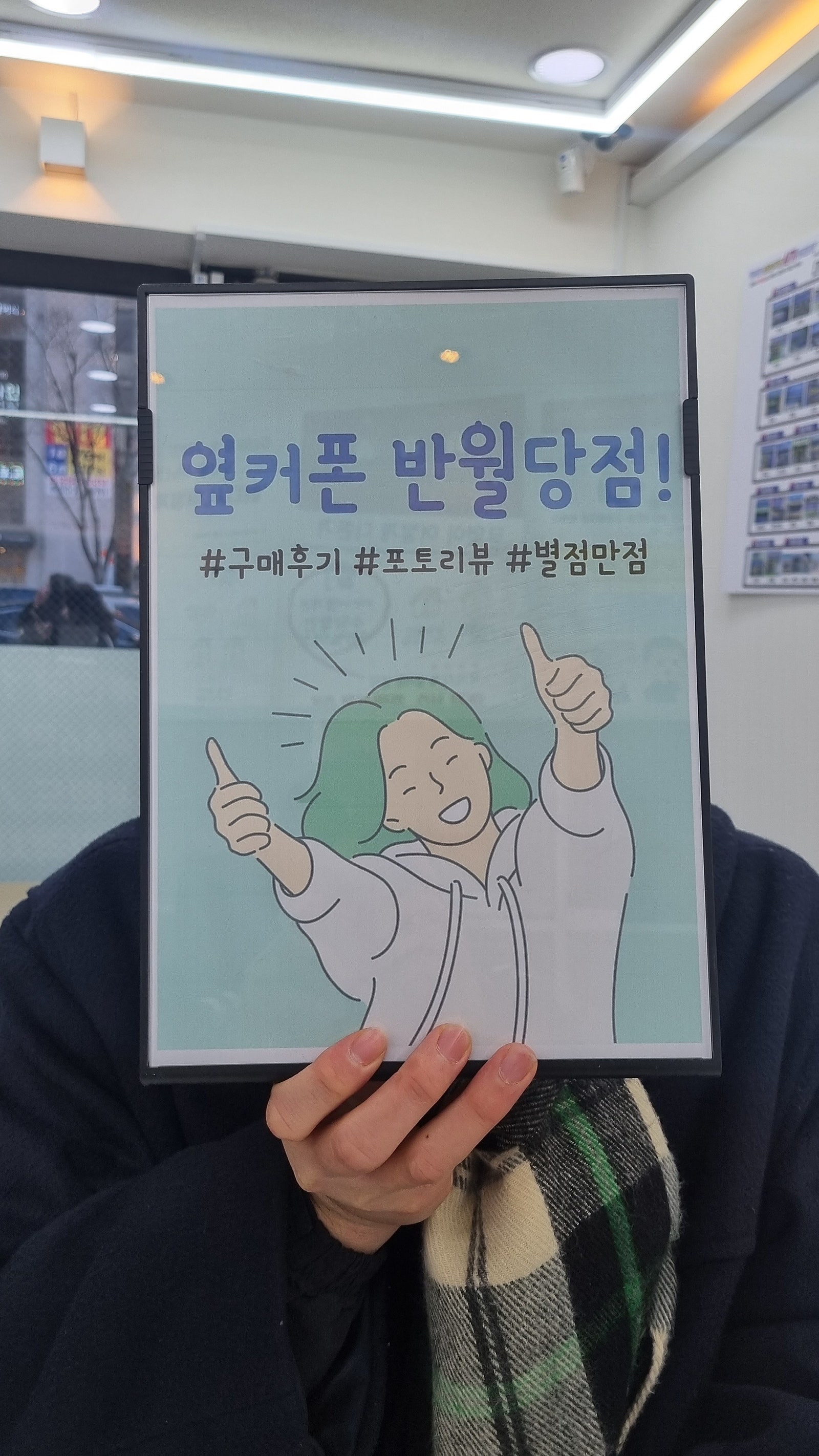 갤23 가격대박요!!