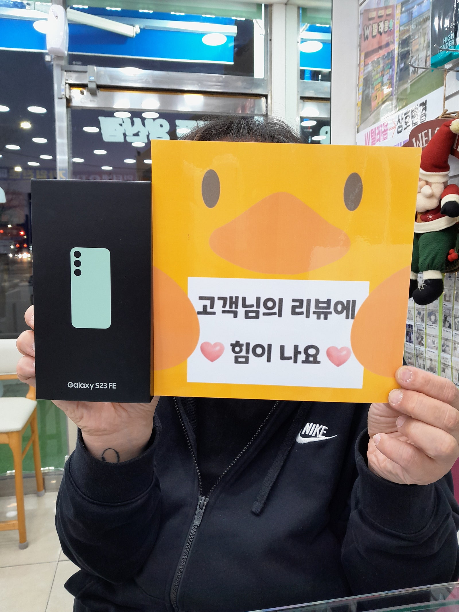 양산중부동 ㄷㅂㅌ 후기