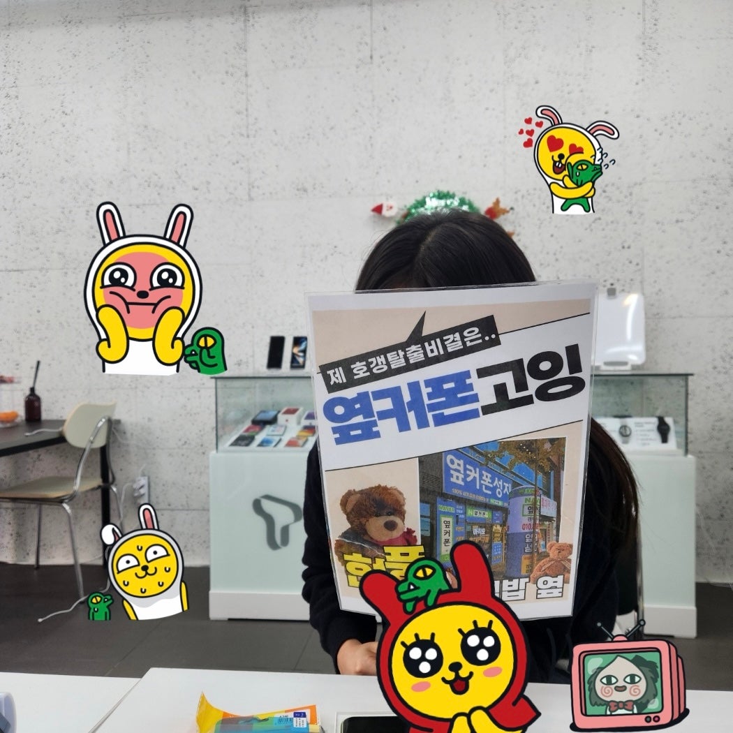 현풍 갤23 드디어 화끈하게 탑승