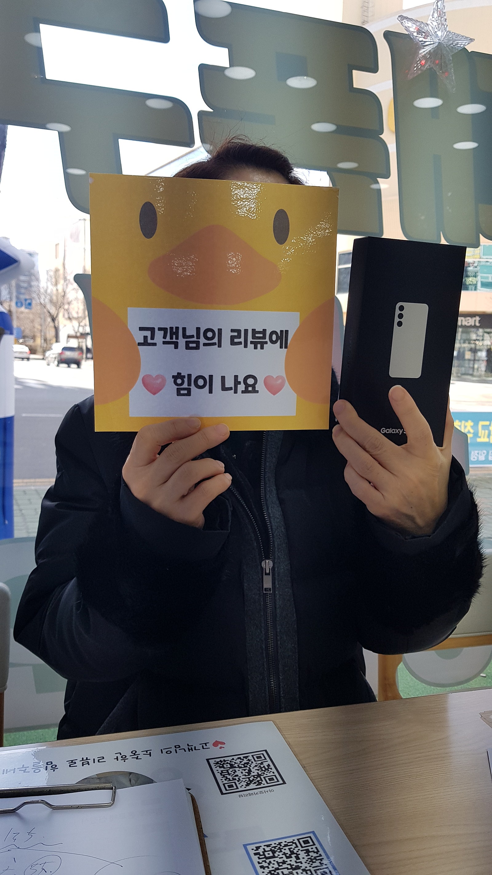 양산 중부동 ㅇㅋㅍㅅㅈㅇㅅㅈ