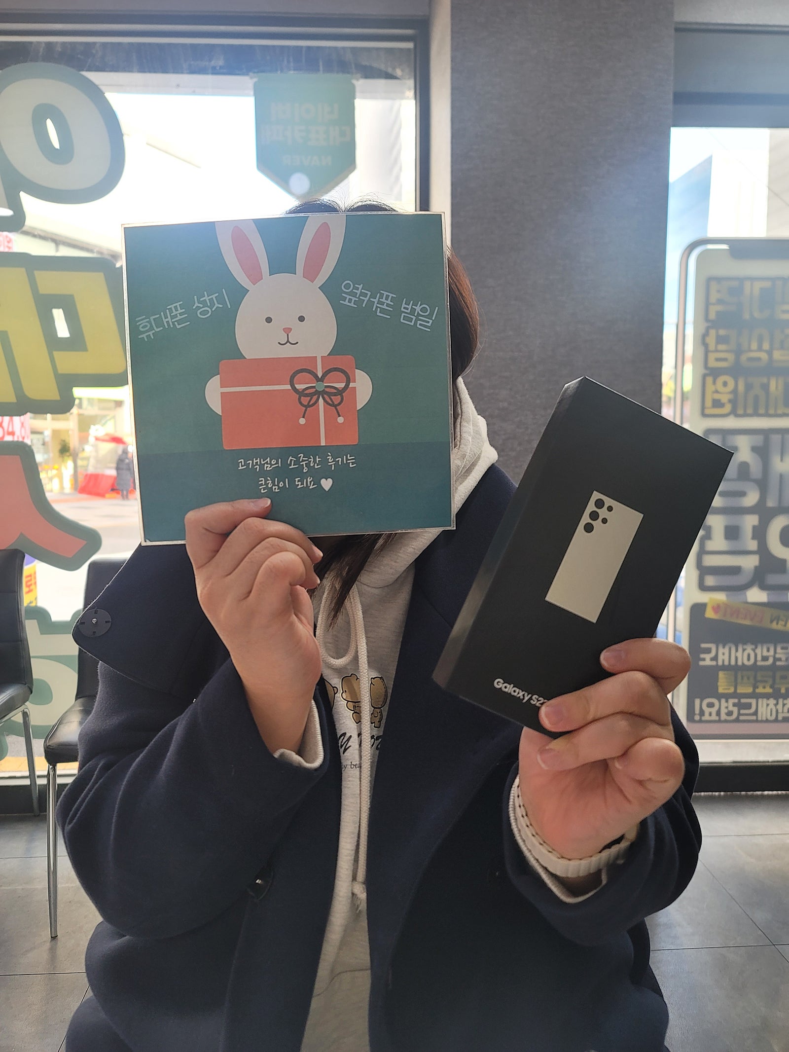 부산 동구 ㅇㅋㅍㅅㅈㅂㅇㅈ 울트라 정말 착해요