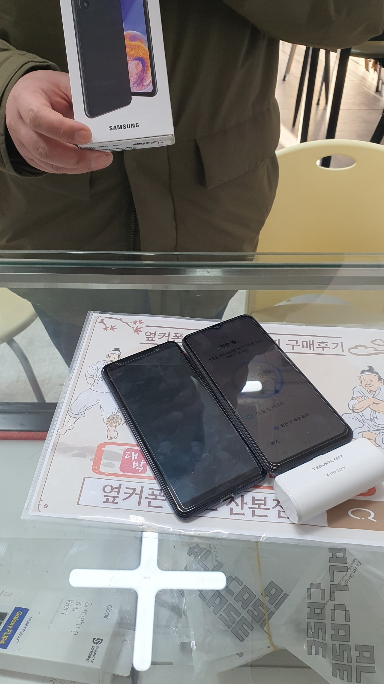 군포 산본동 ㅇㄹㅅㅍ 옆 아버지꺼 구내후기