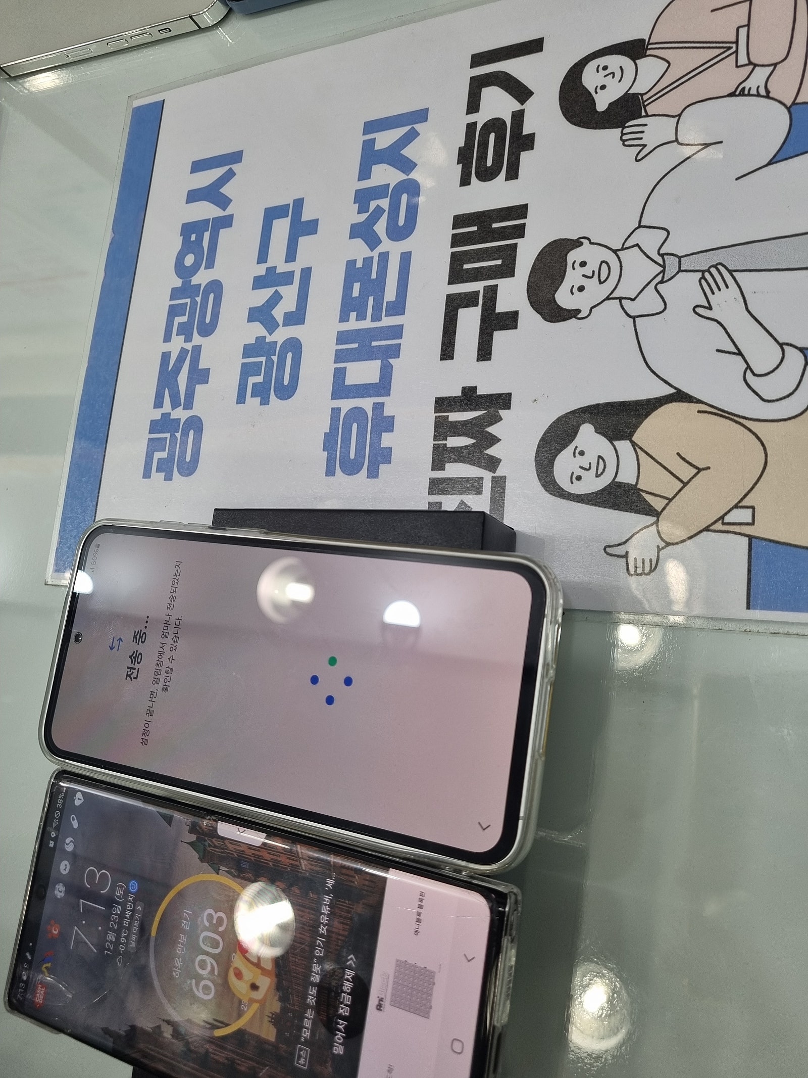 광주 광산구 성지 구매