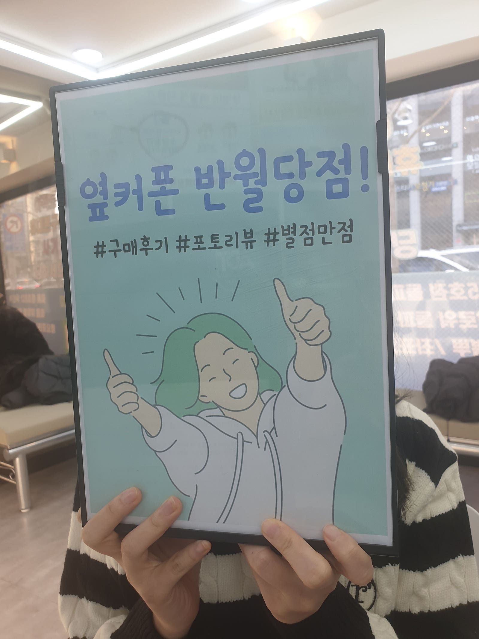 갤23구입 가격 넘조아요