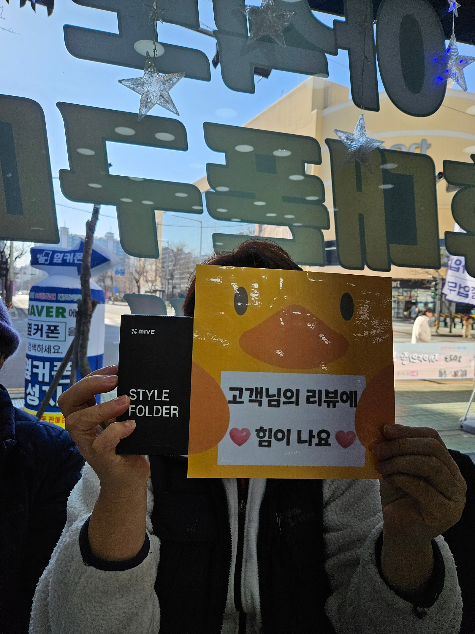 경남 양산시 ㄷㅂㅌ옆 추천