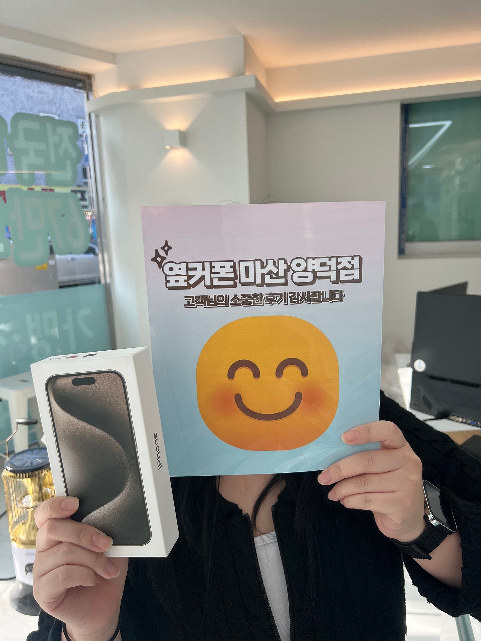 마산 양덕동 ㅇㅋㅍㄱㅁㅎㄱ