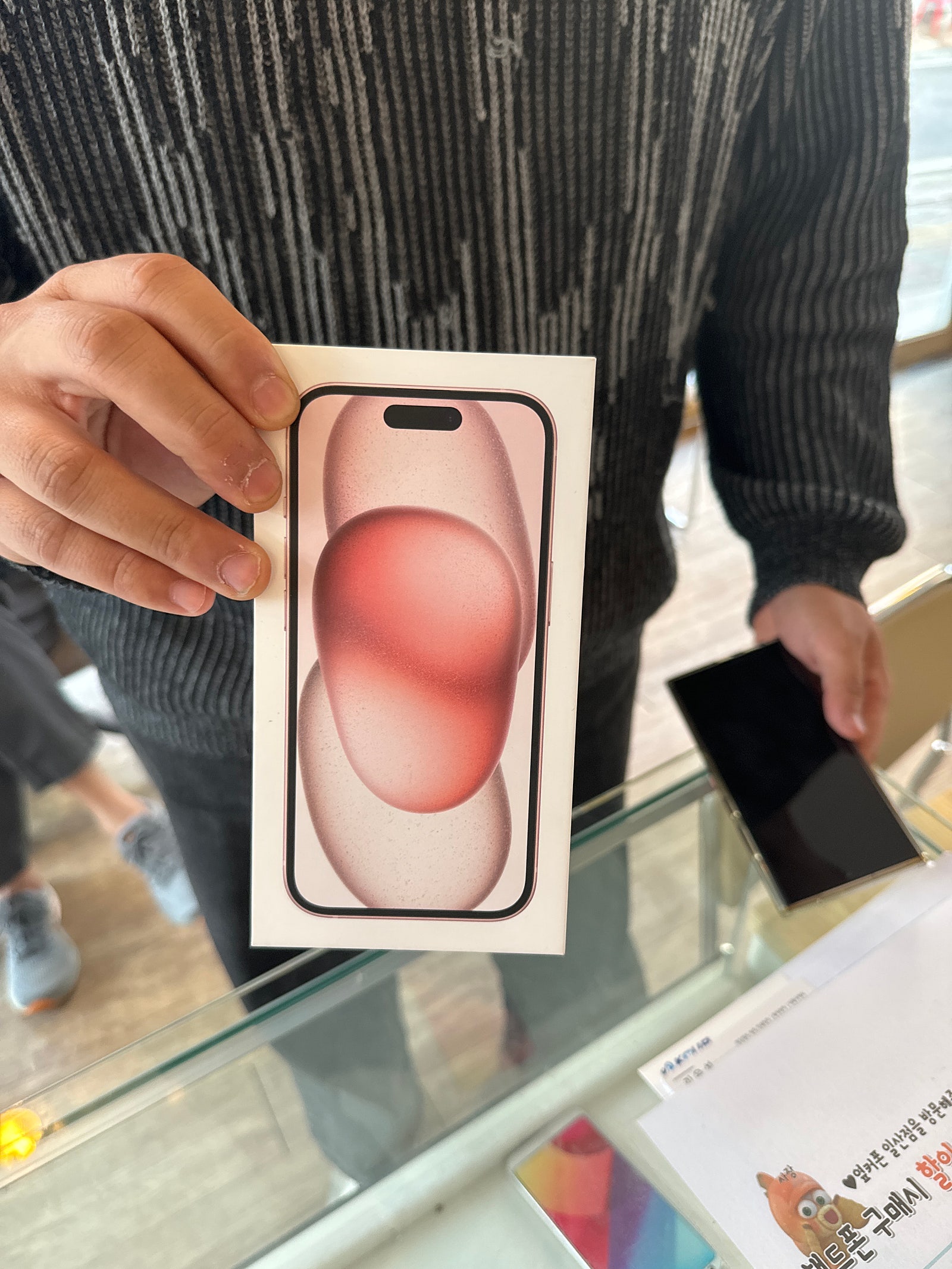 일산 ㅋㅍㄷㅇ 아이폰 어머니 개통해드리고가요